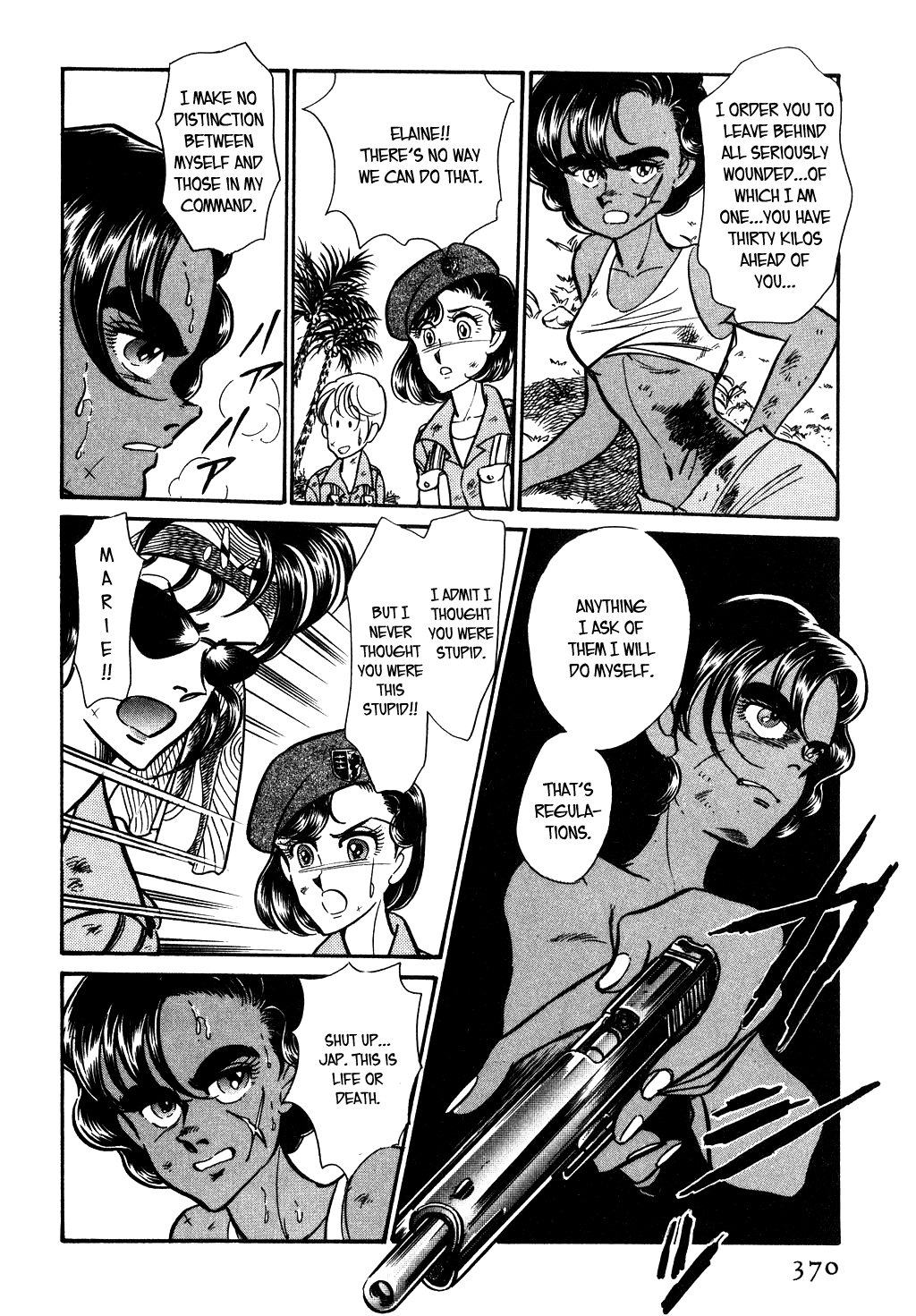 Desert Rose Chapter 67 page 4 - Chapter 67: Chronicle of Barahari (3)