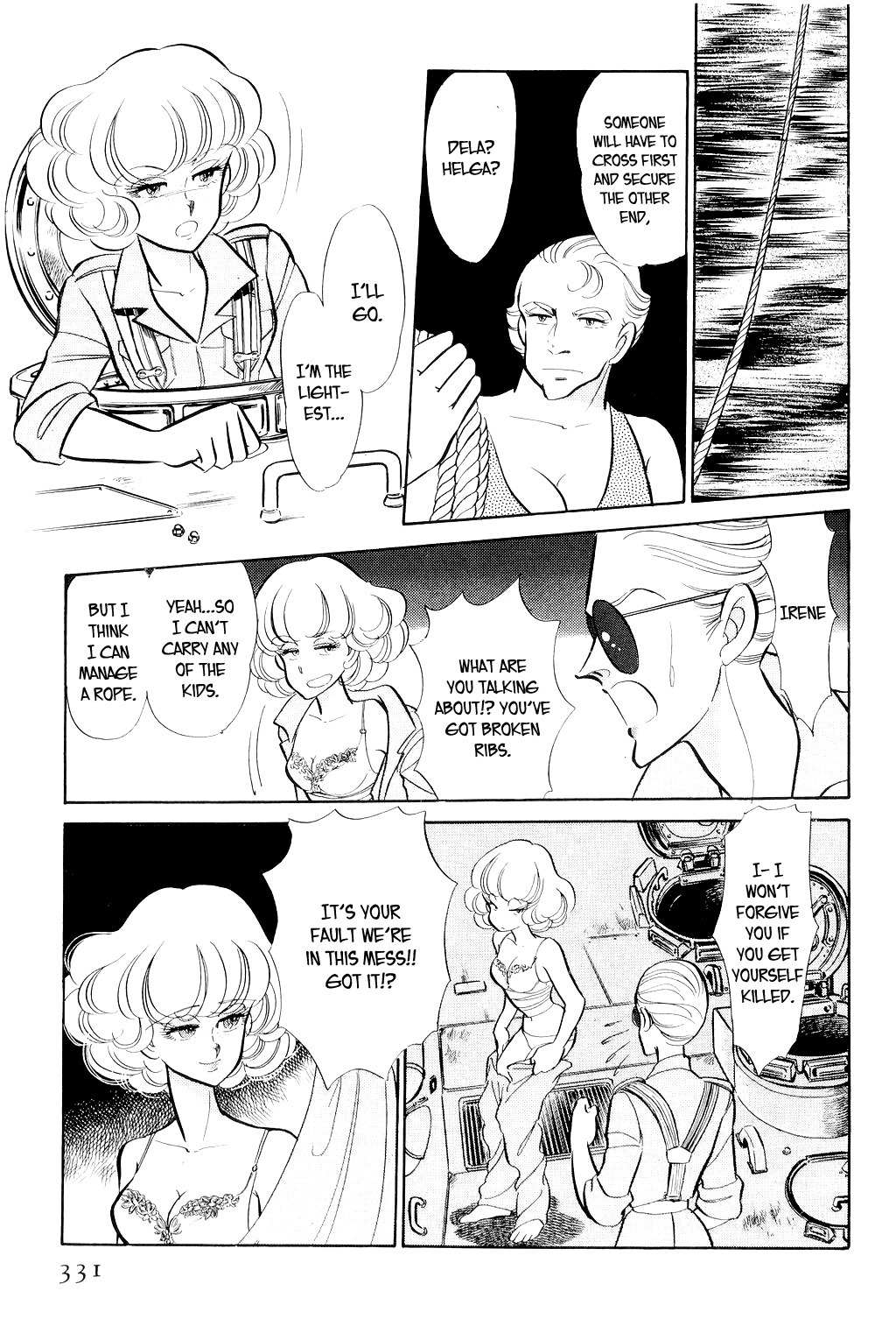Desert Rose Chapter 7 page 10 - Chapter 7: File 3: The White Emperor (4)