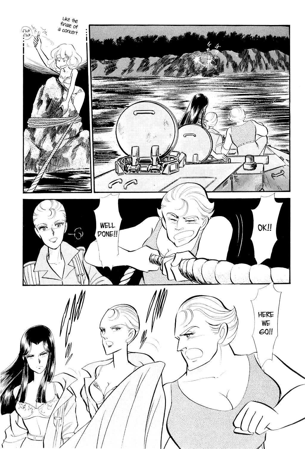 Desert Rose Chapter 7 page 14 - Chapter 7: File 3: The White Emperor (4)