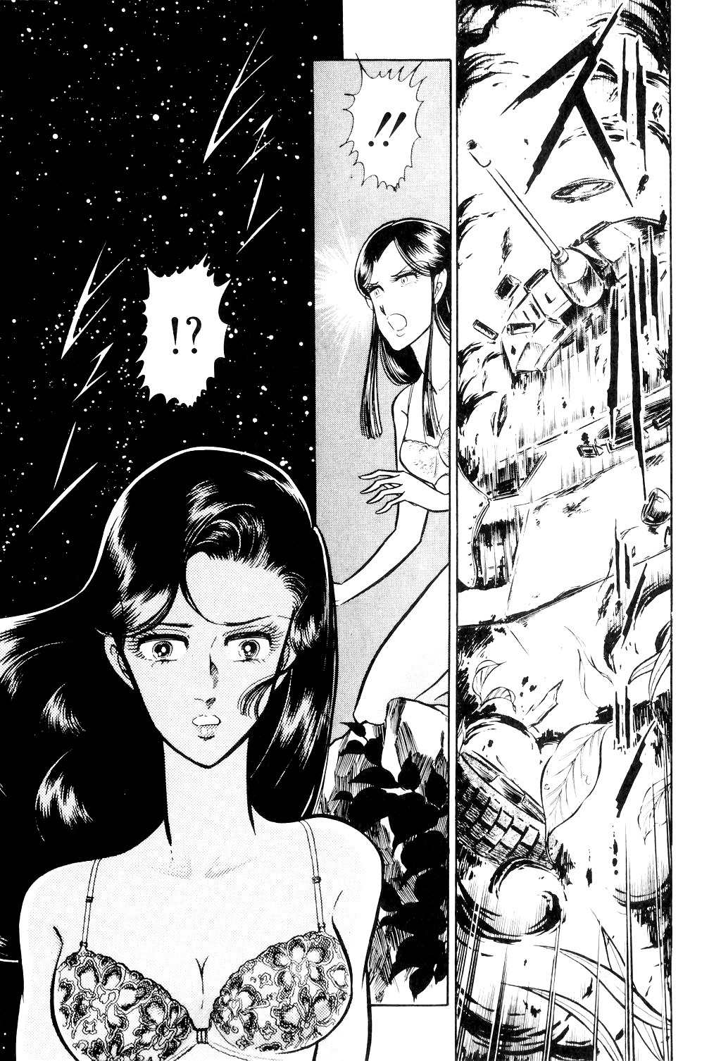 Desert Rose Chapter 7 page 20 - Chapter 7: File 3: The White Emperor (4)