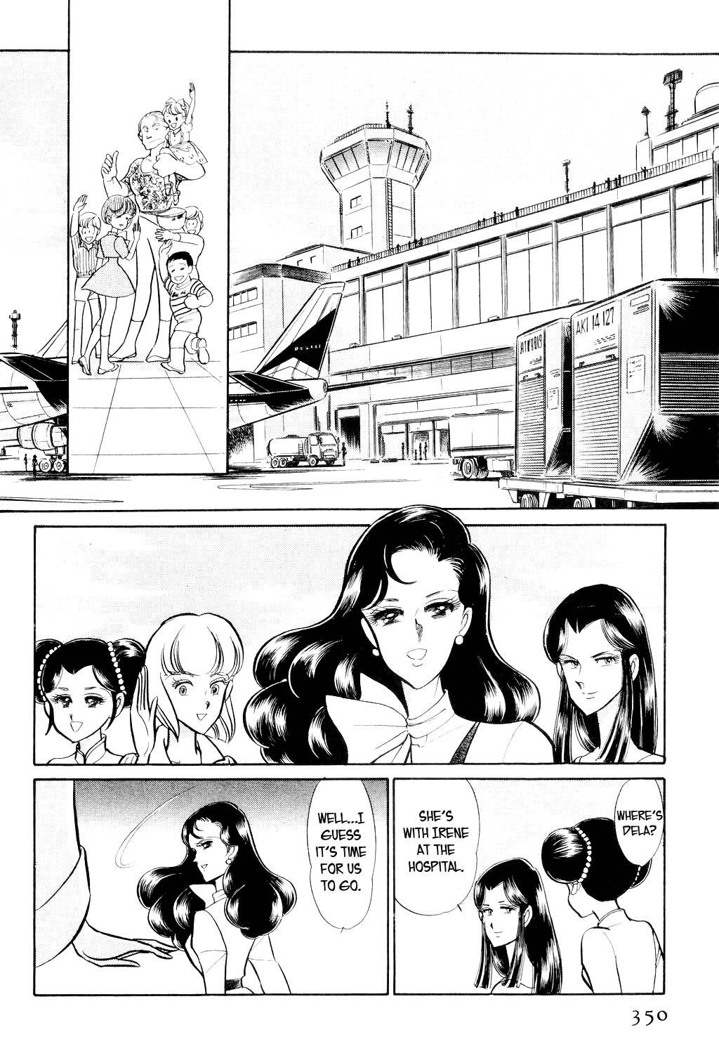 Desert Rose Chapter 7 page 28 - Chapter 7: File 3: The White Emperor (4)