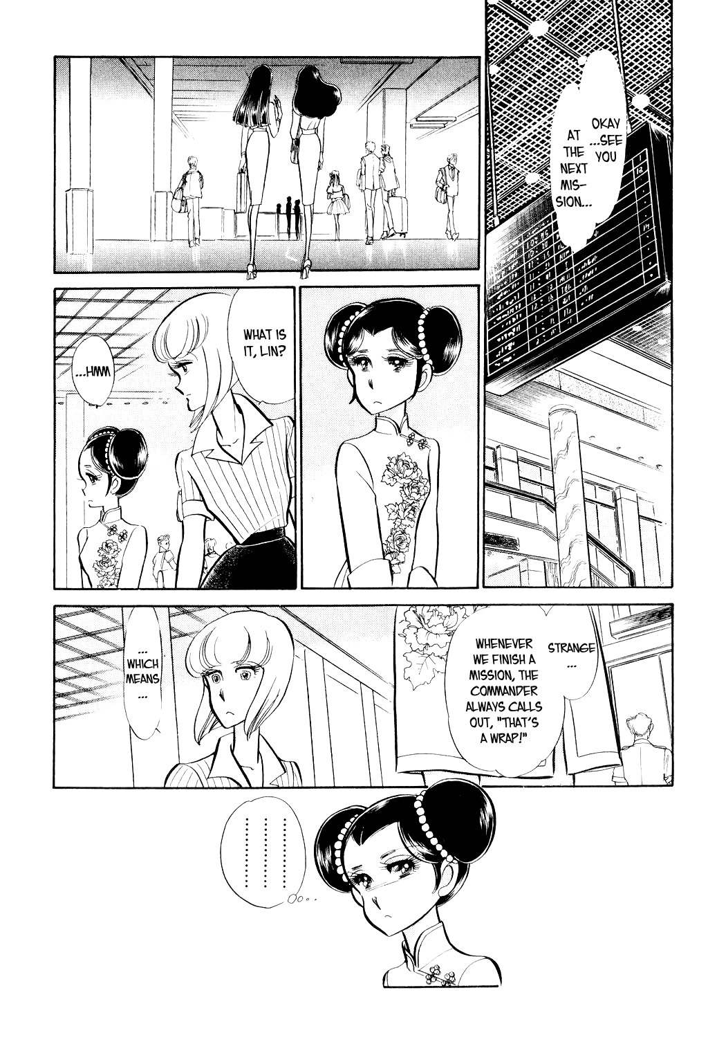 Desert Rose Chapter 7 page 29 - Chapter 7: File 3: The White Emperor (4)
