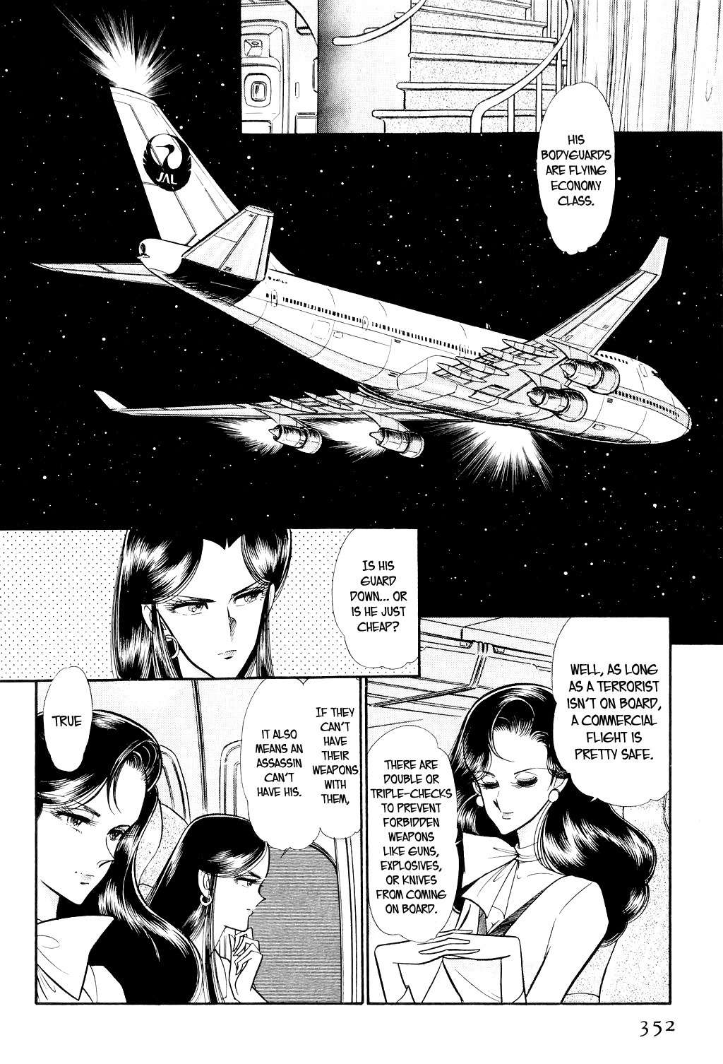 Desert Rose Chapter 7 page 30 - Chapter 7: File 3: The White Emperor (4)