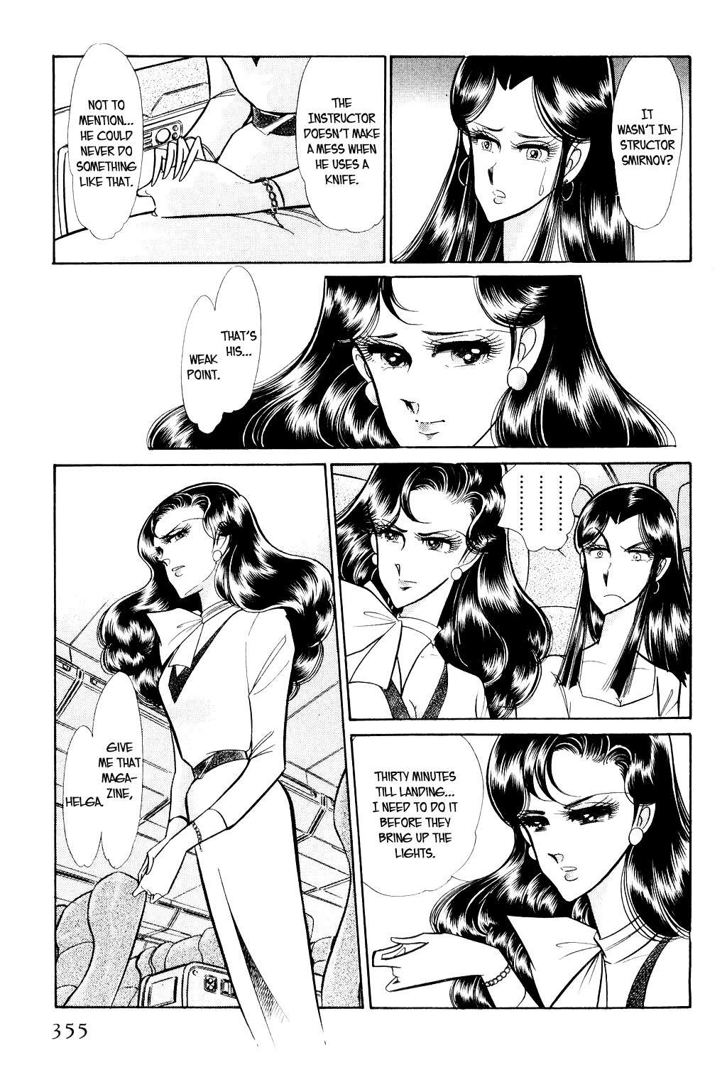 Desert Rose Chapter 7 page 33 - Chapter 7: File 3: The White Emperor (4)