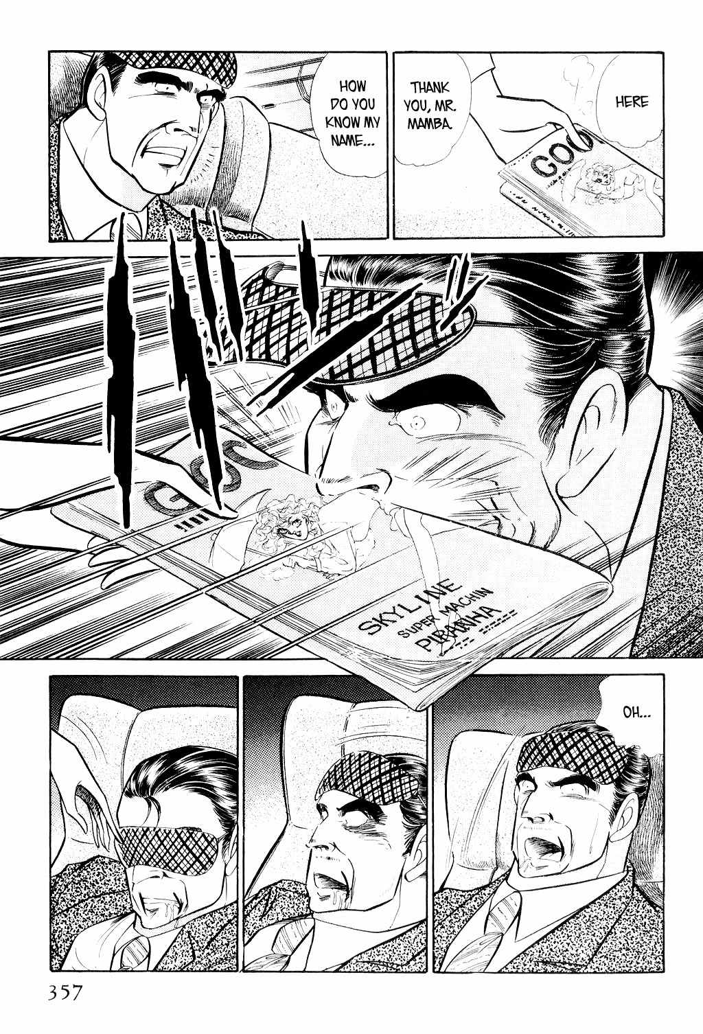 Desert Rose Chapter 7 page 35 - Chapter 7: File 3: The White Emperor (4)