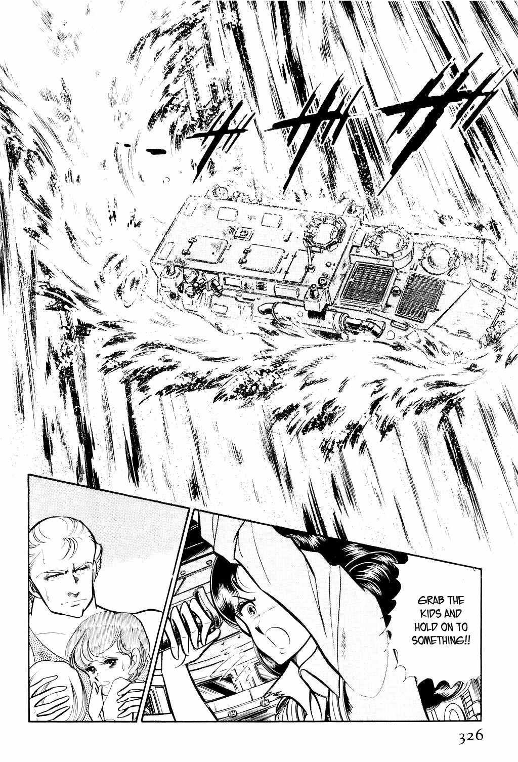 Desert Rose Chapter 7 page 5 - Chapter 7: File 3: The White Emperor (4)
