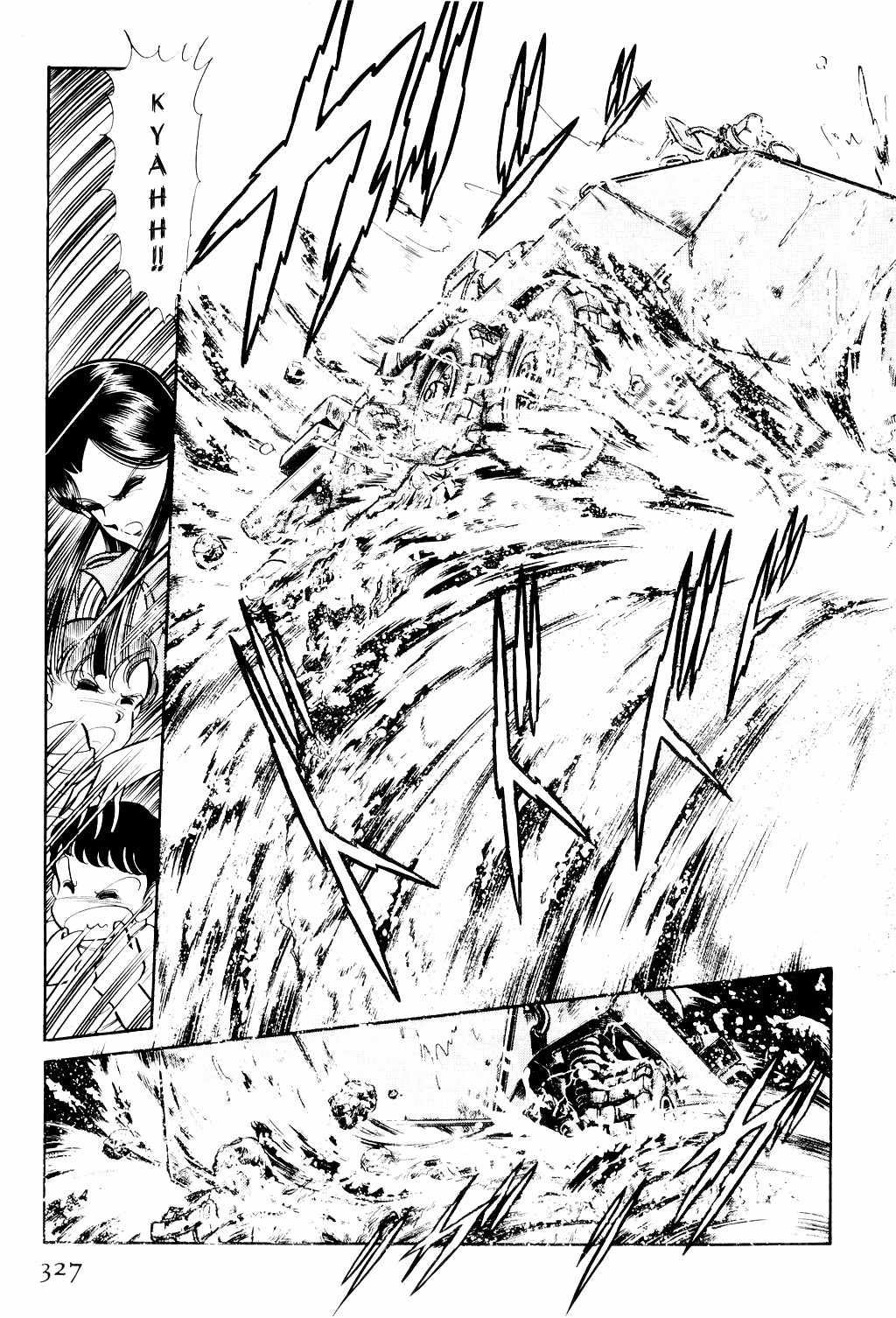 Desert Rose Chapter 7 page 6 - Chapter 7: File 3: The White Emperor (4)