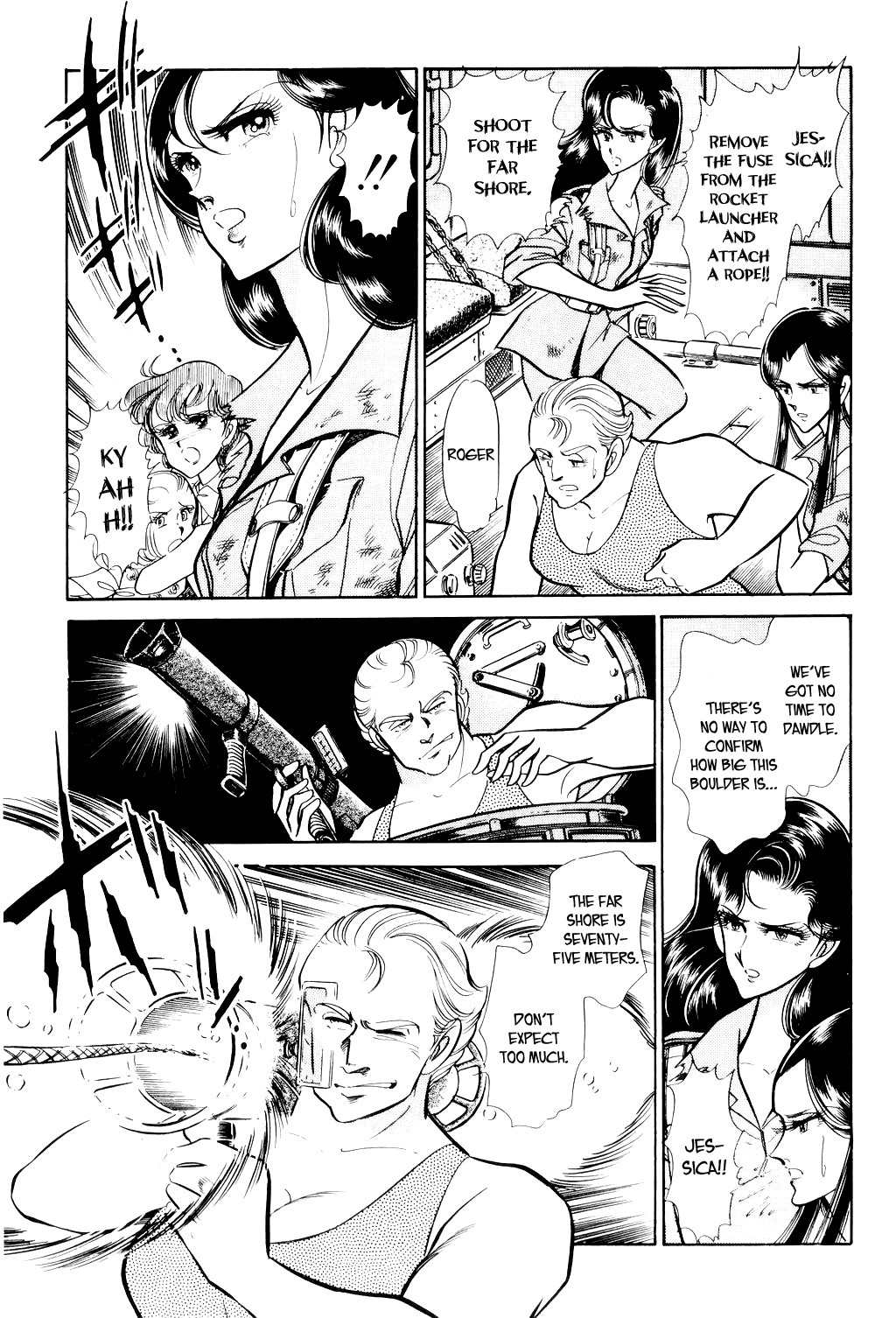 Desert Rose Chapter 7 page 8 - Chapter 7: File 3: The White Emperor (4)