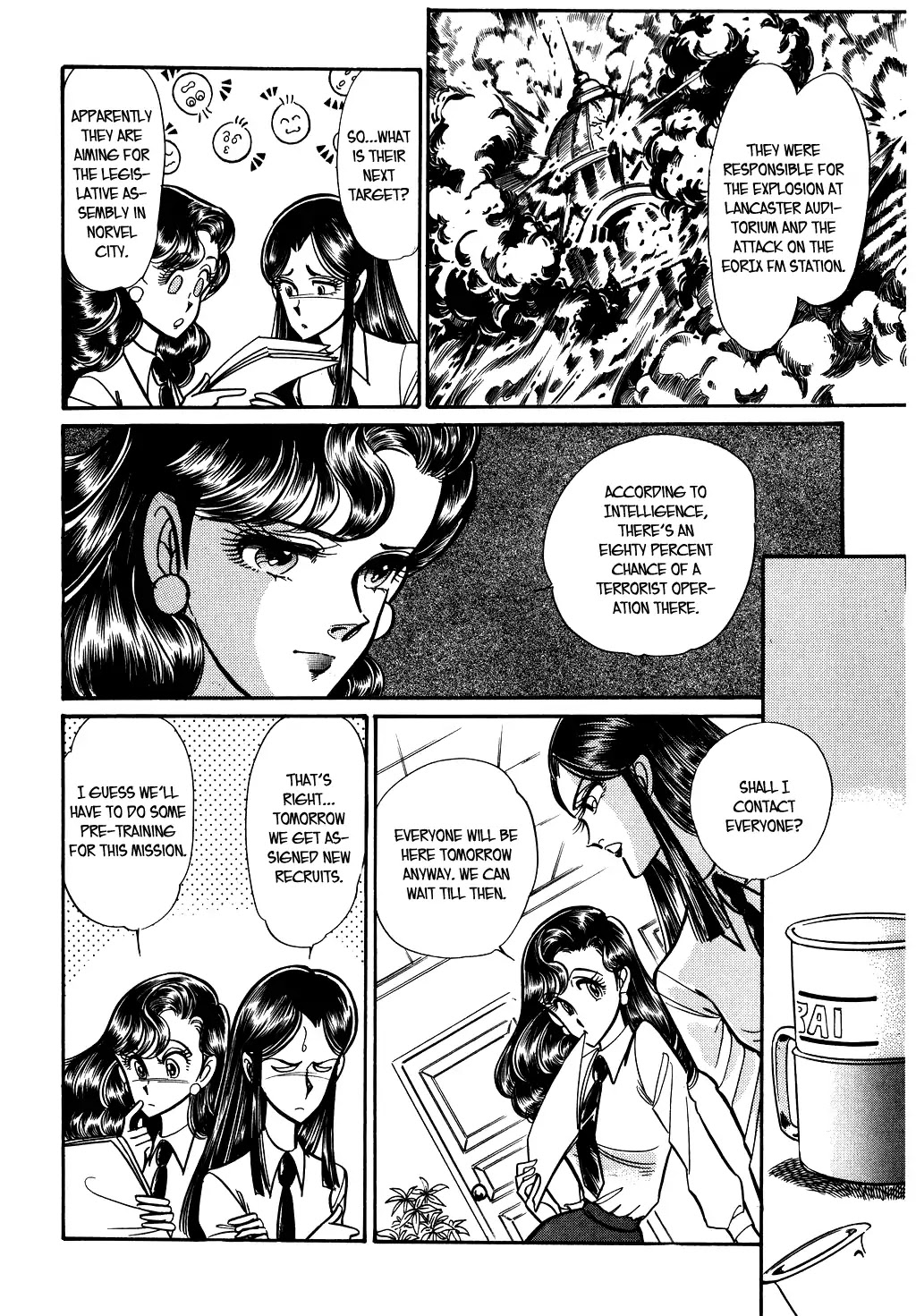 Desert Rose Chapter 70 page 10 - Chapter 70: Law Court 808 (2)