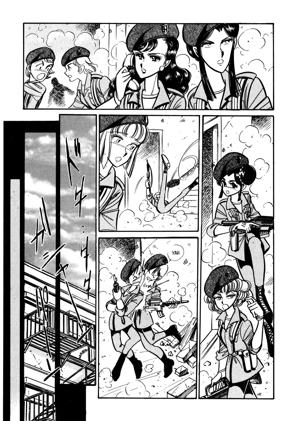 Desert Rose Chapter 70 page 13 - Chapter 70: Law Court 808 (2)