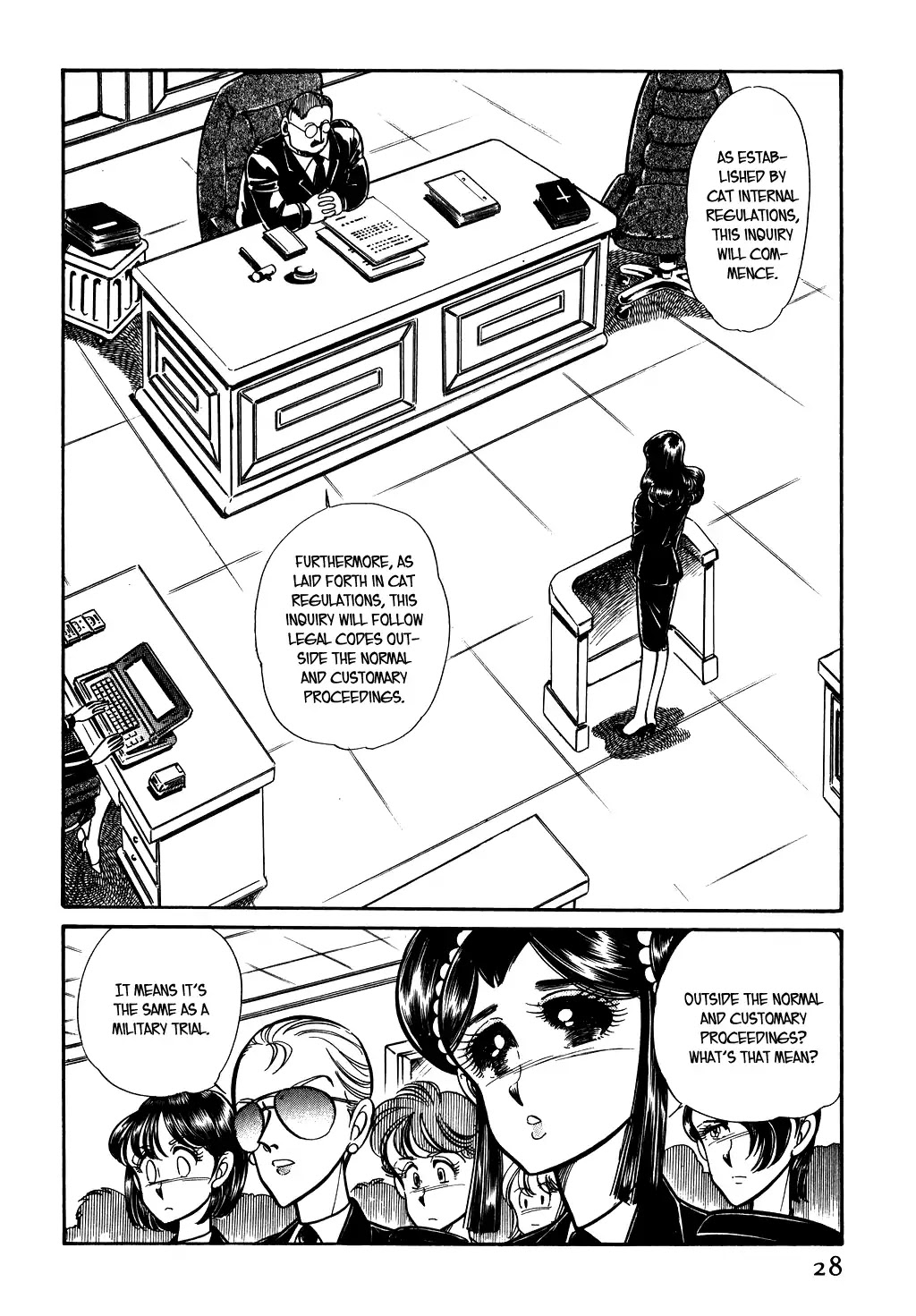 Desert Rose Chapter 70 page 2 - Chapter 70: Law Court 808 (2)