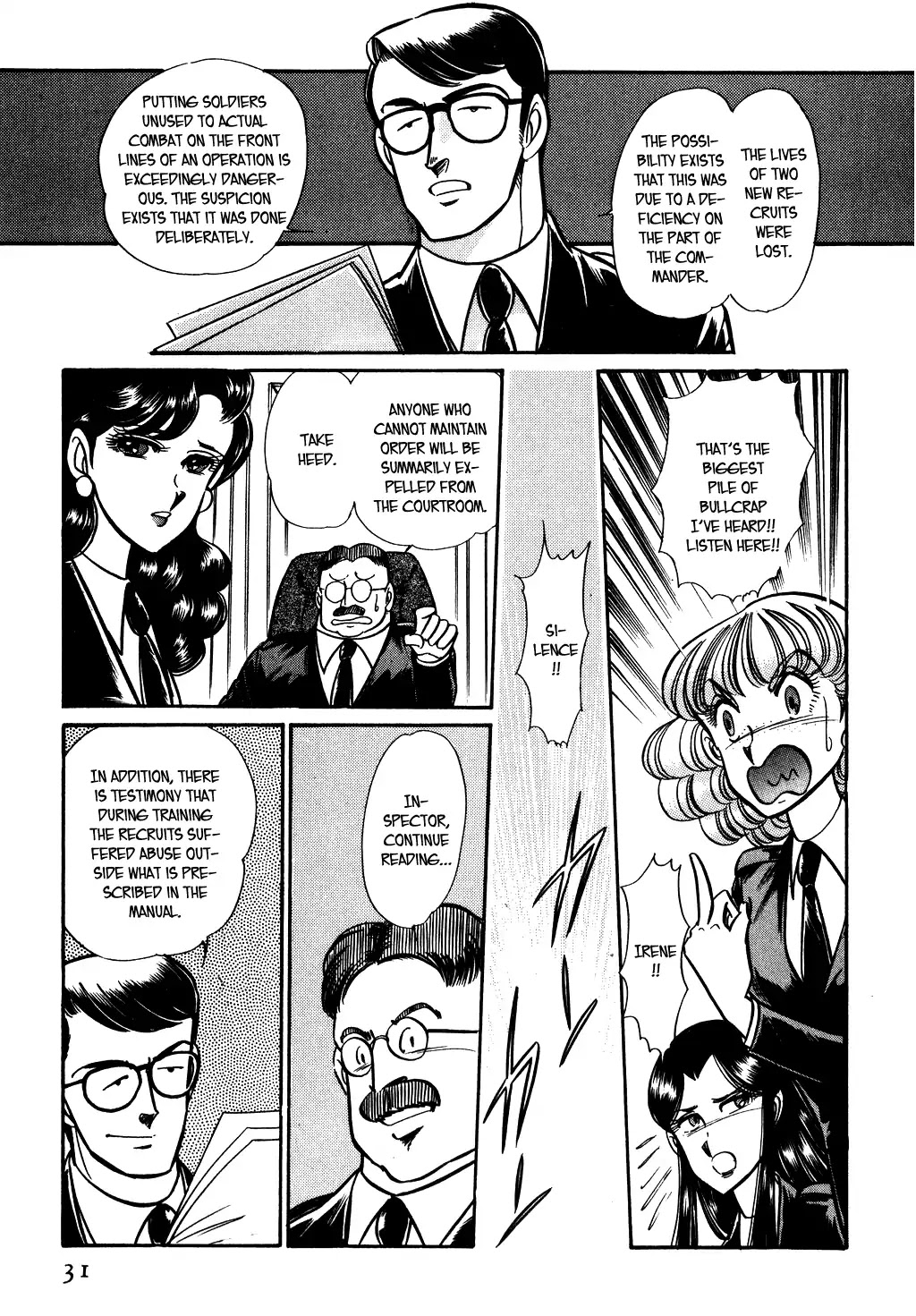 Desert Rose Chapter 70 page 5 - Chapter 70: Law Court 808 (2)