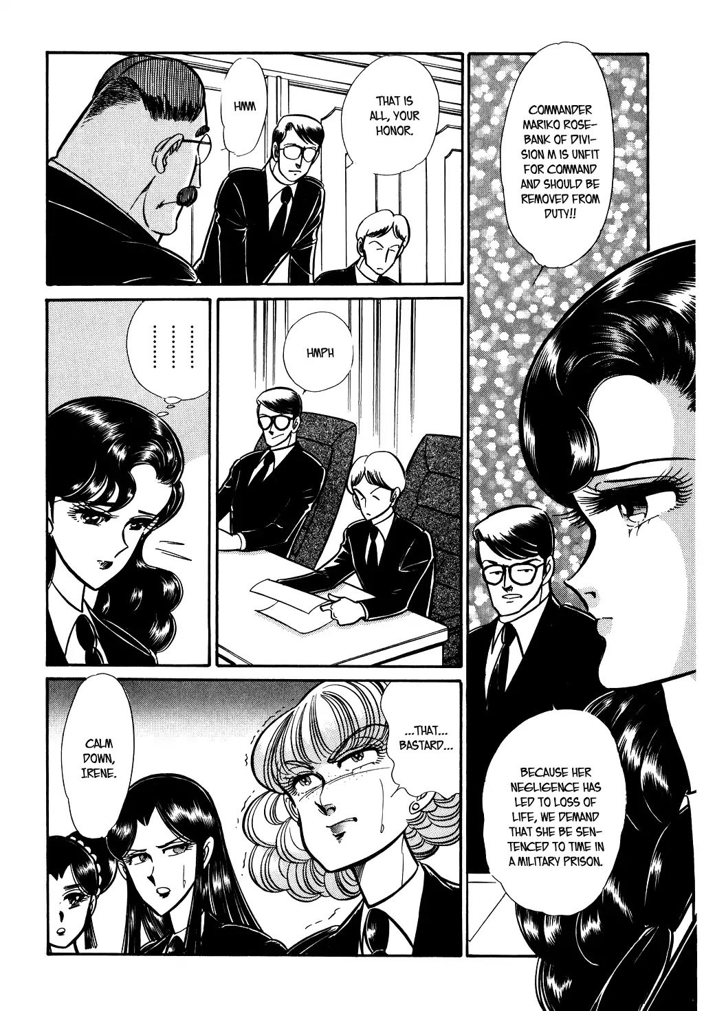 Desert Rose Chapter 70 page 6 - Chapter 70: Law Court 808 (2)