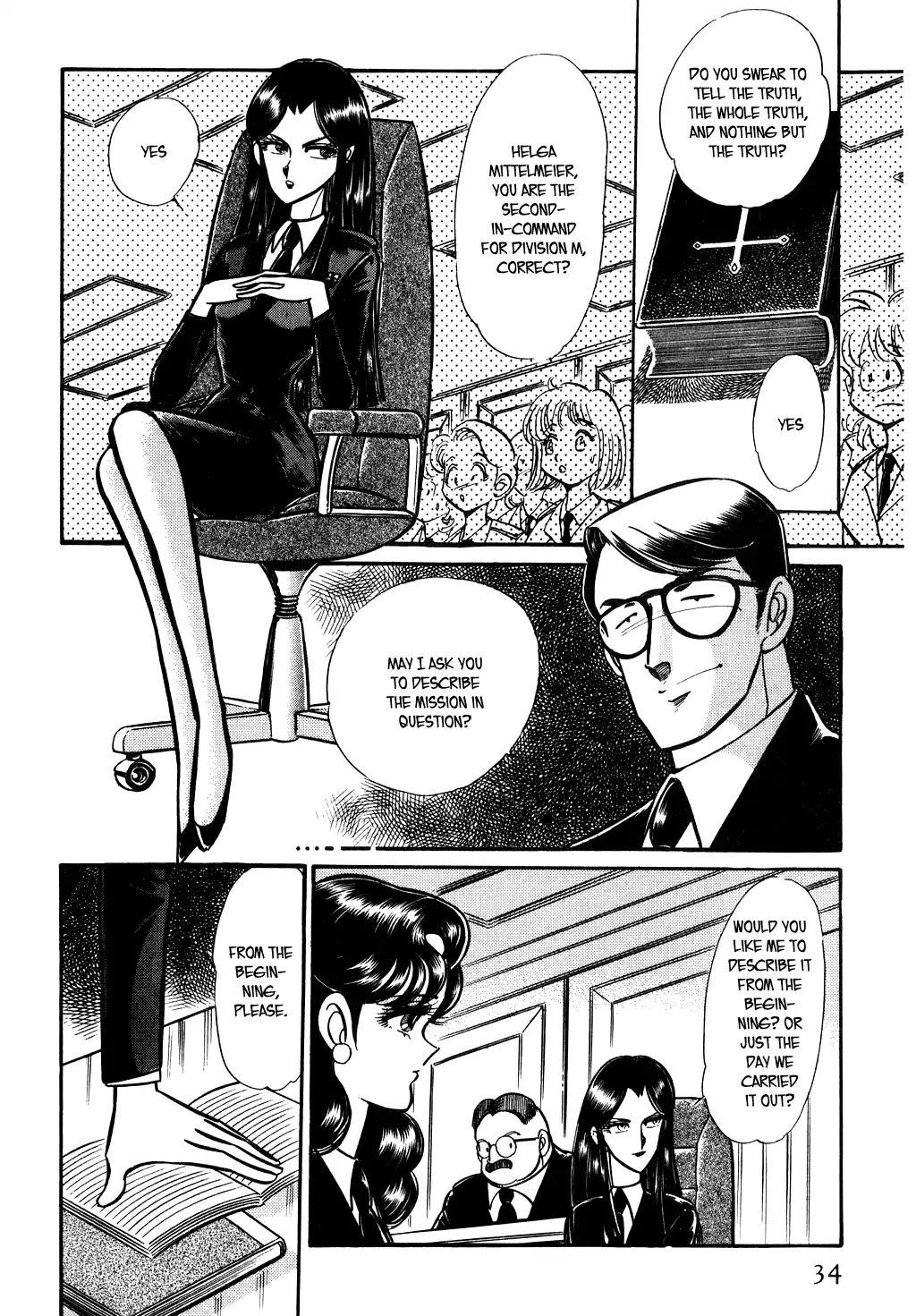 Desert Rose Chapter 70 page 8 - Chapter 70: Law Court 808 (2)