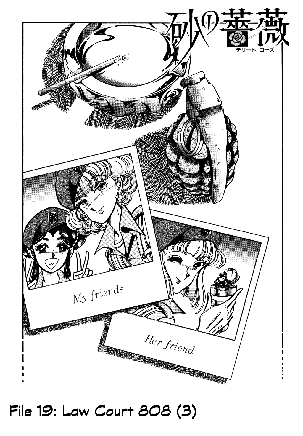Desert Rose Chapter 71 page 1 - Chapter 71: File 19: Law Court 808 (3)