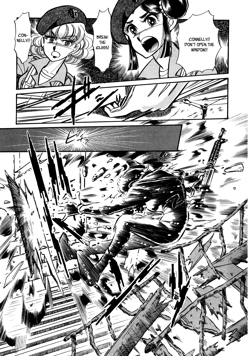 Desert Rose Chapter 71 page 11 - Chapter 71: File 19: Law Court 808 (3)