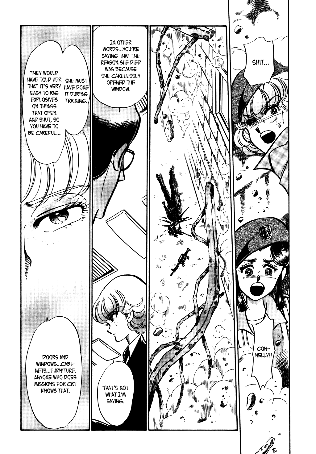 Desert Rose Chapter 71 page 12 - Chapter 71: File 19: Law Court 808 (3)