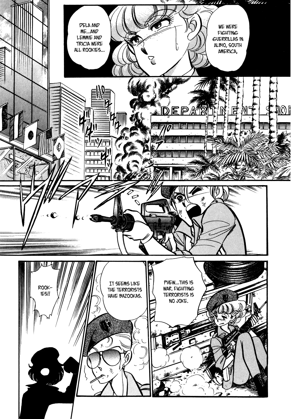 Desert Rose Chapter 71 page 15 - Chapter 71: File 19: Law Court 808 (3)