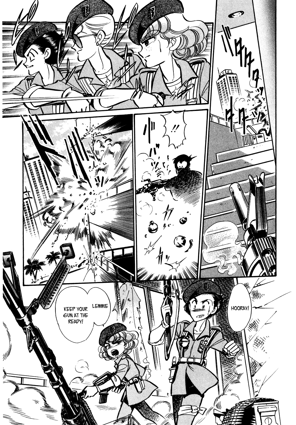 Desert Rose Chapter 71 page 17 - Chapter 71: File 19: Law Court 808 (3)