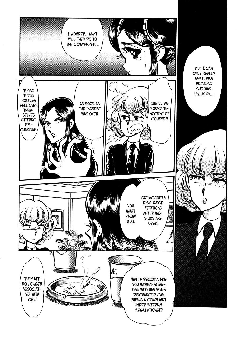 Desert Rose Chapter 71 page 19 - Chapter 71: File 19: Law Court 808 (3)