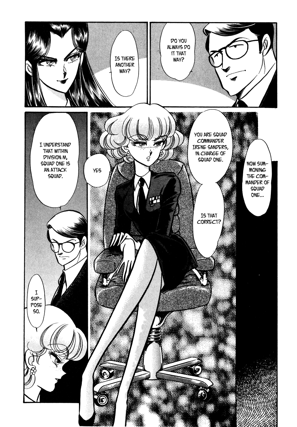 Desert Rose Chapter 71 page 5 - Chapter 71: File 19: Law Court 808 (3)