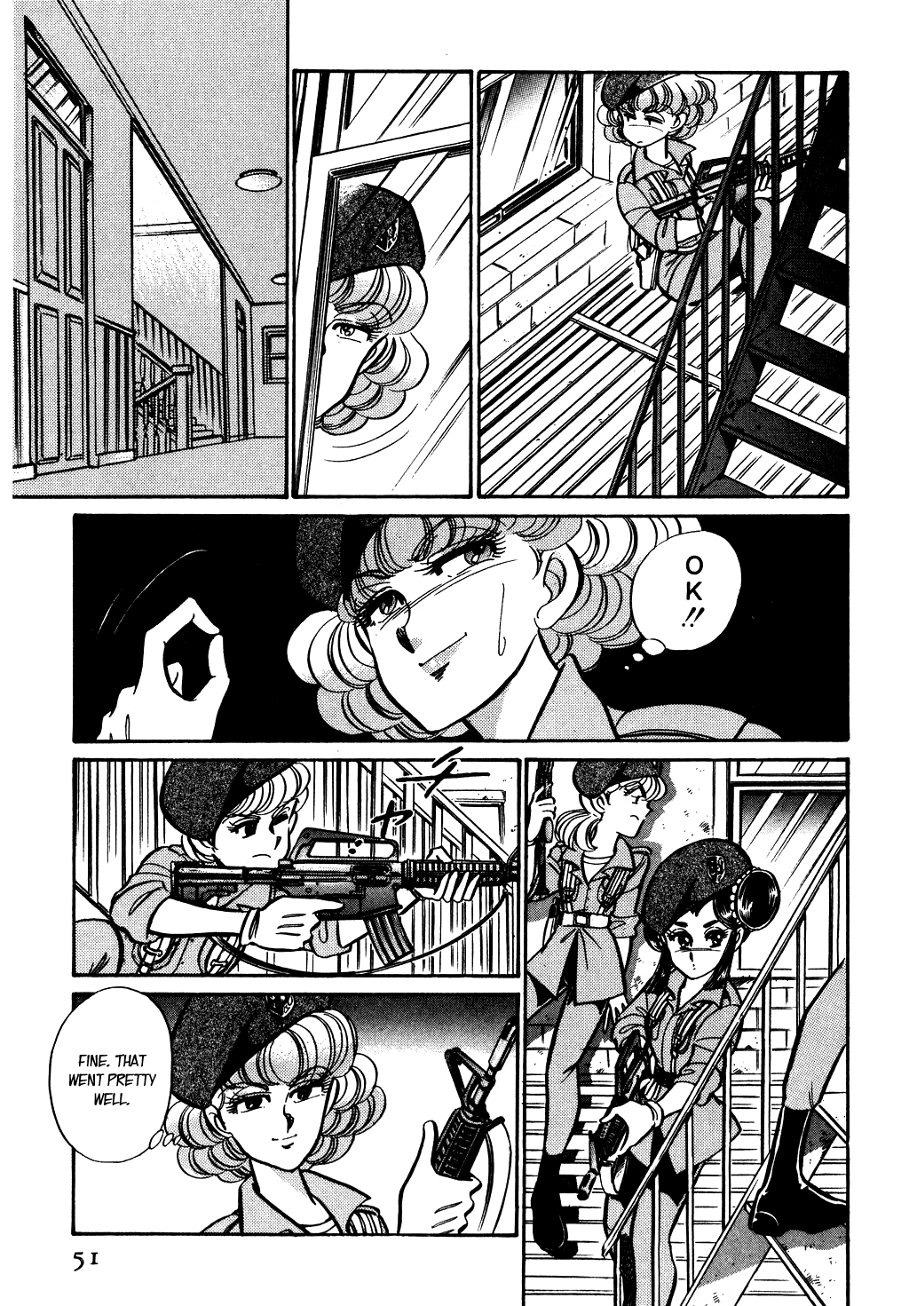 Desert Rose Chapter 71 page 9 - Chapter 71: File 19: Law Court 808 (3)
