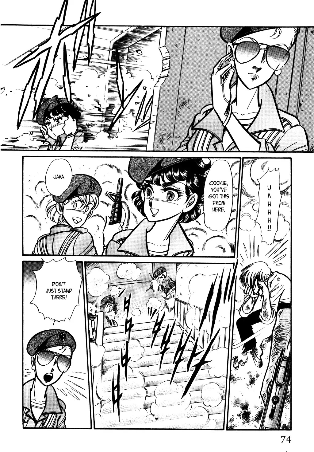 Desert Rose Chapter 72 page 12 - Chapter 72: Law Court 808 (4)