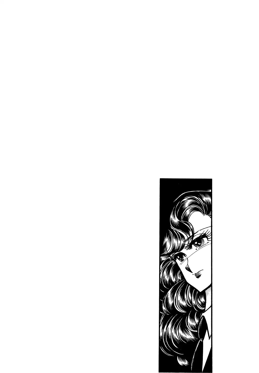 Desert Rose Chapter 72 page 14 - Chapter 72: Law Court 808 (4)