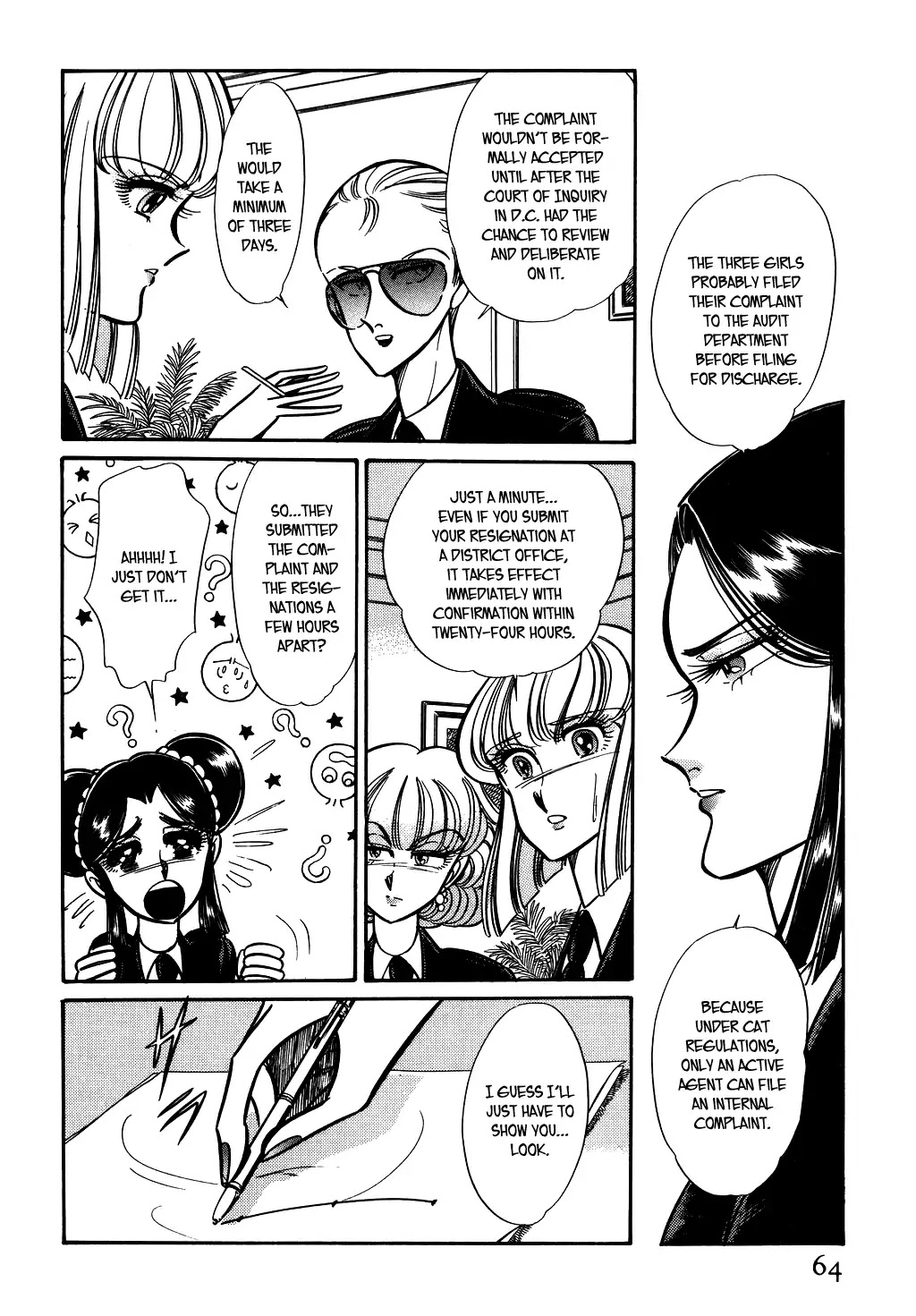 Desert Rose Chapter 72 page 2 - Chapter 72: Law Court 808 (4)