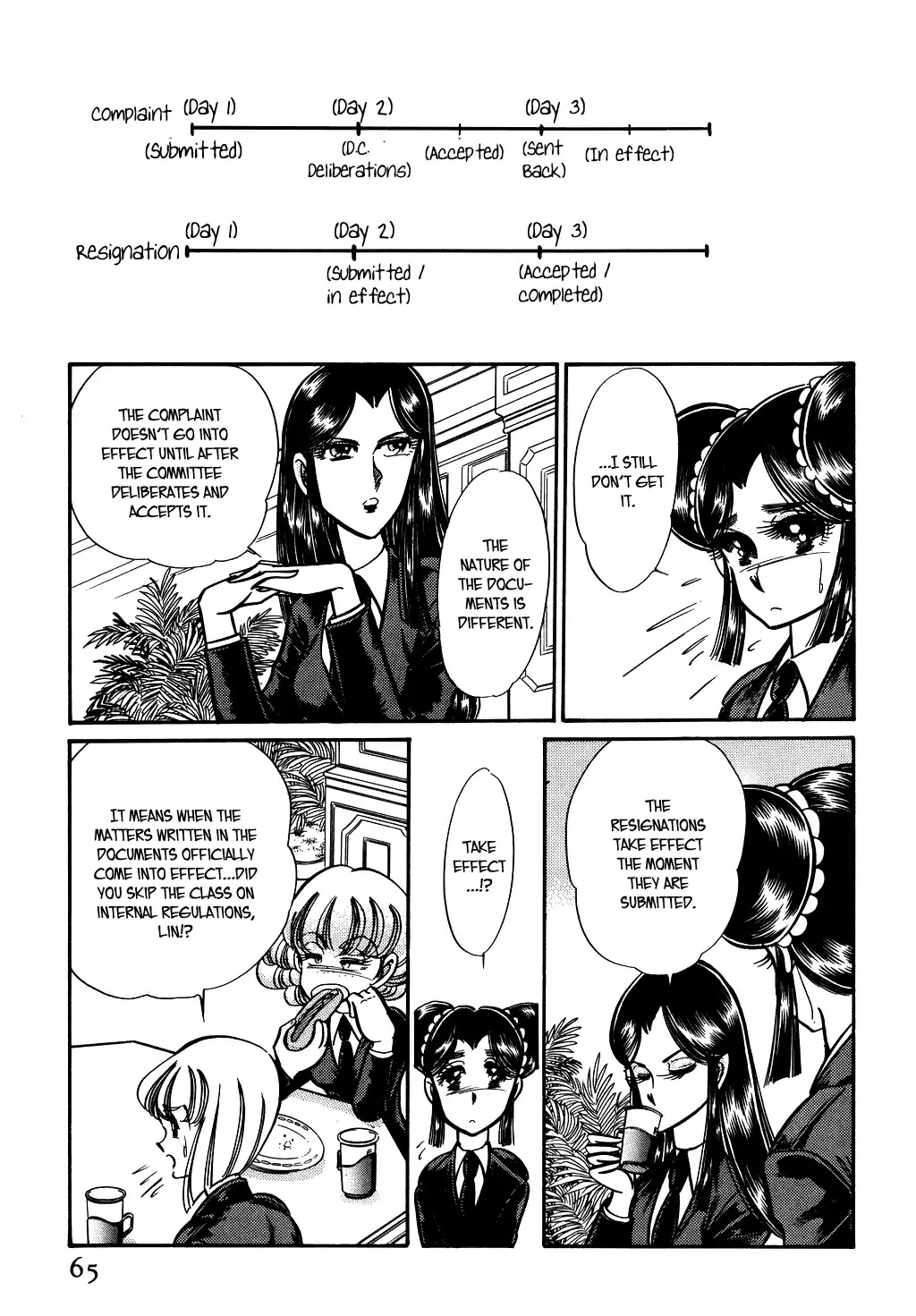 Desert Rose Chapter 72 page 3 - Chapter 72: Law Court 808 (4)