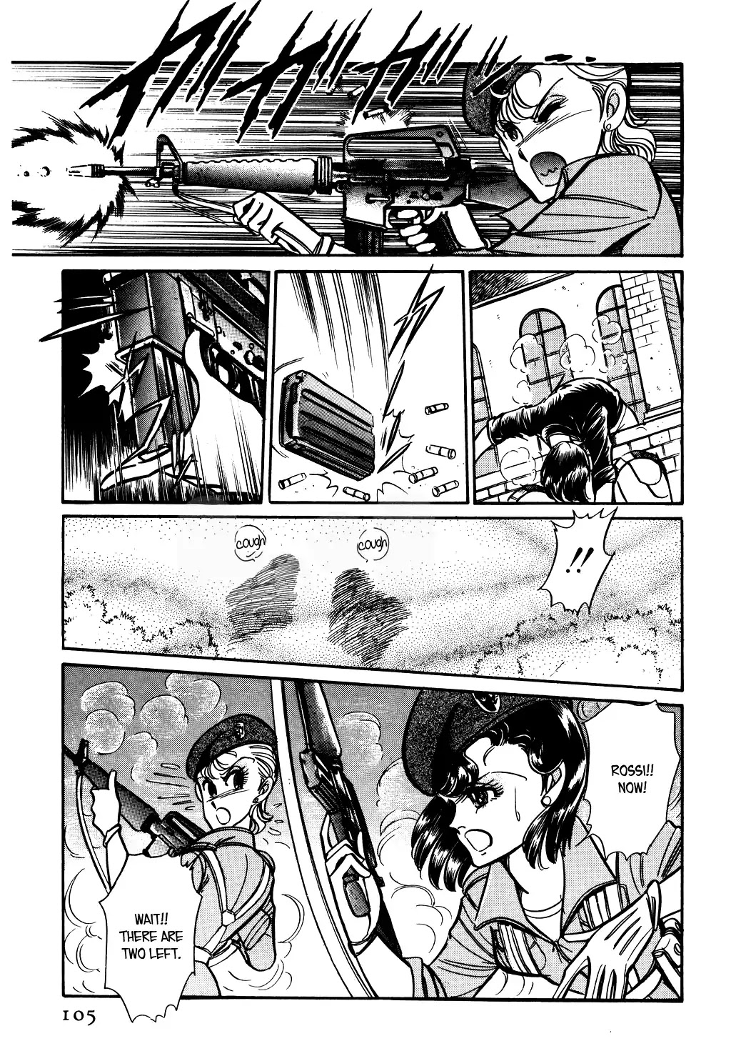 Desert Rose Chapter 74 page 14 - Chapter 74: Law Court 808 (6)