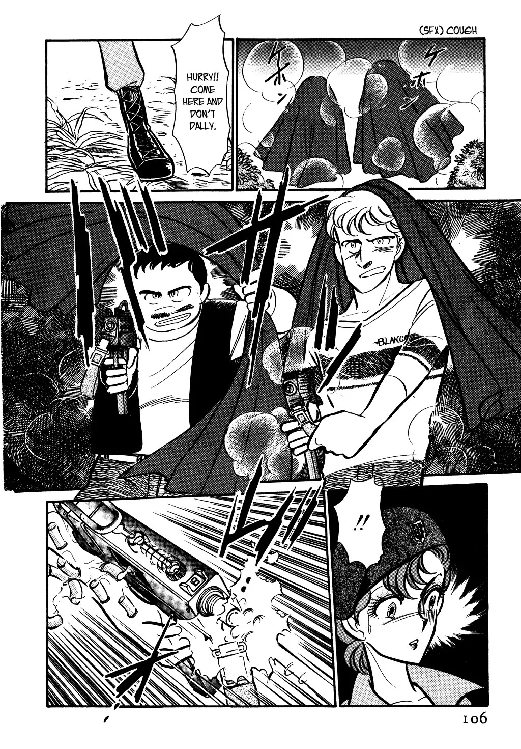 Desert Rose Chapter 74 page 15 - Chapter 74: Law Court 808 (6)