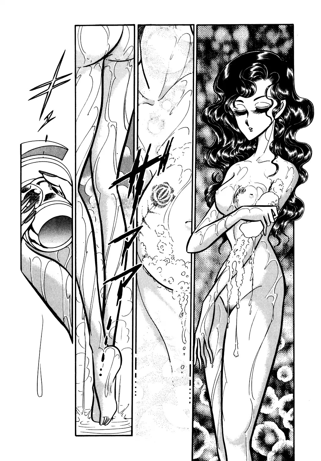 Desert Rose Chapter 74 page 2 - Chapter 74: Law Court 808 (6)