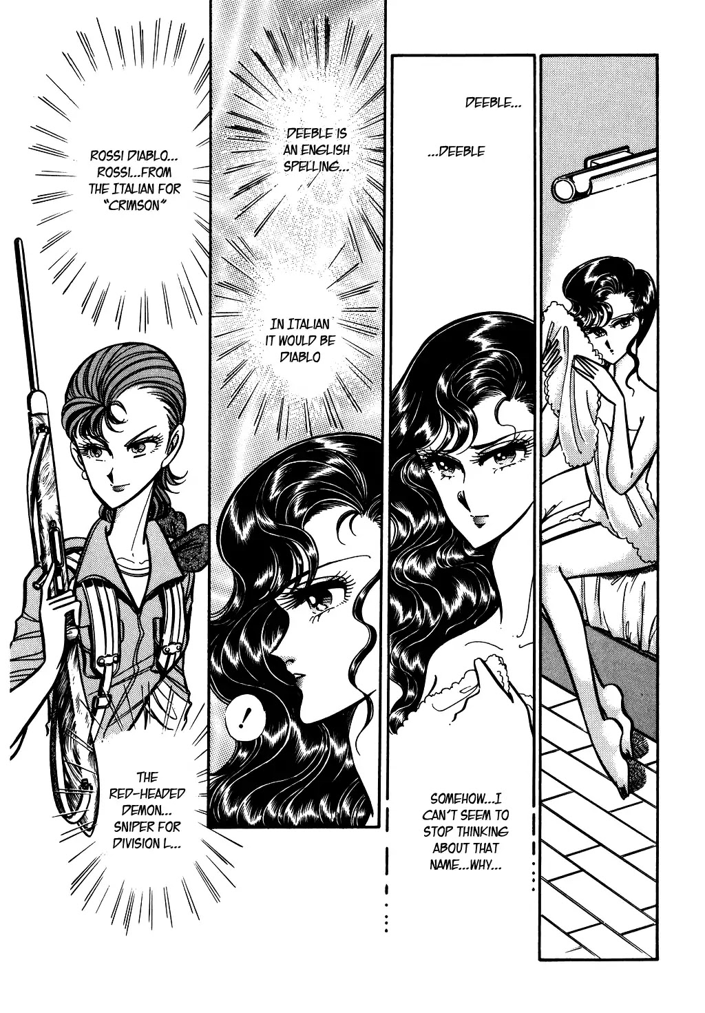 Desert Rose Chapter 74 page 3 - Chapter 74: Law Court 808 (6)