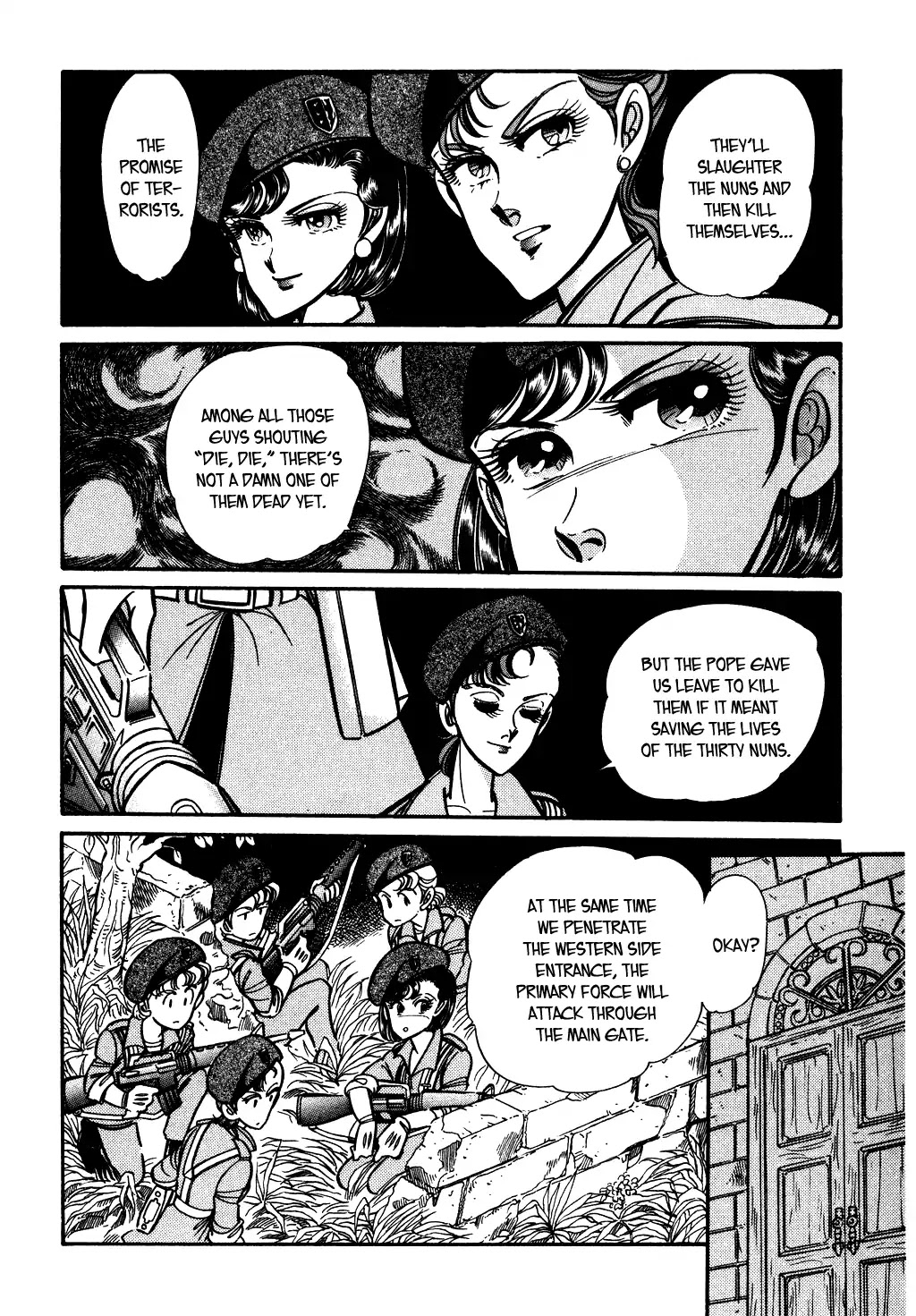 Desert Rose Chapter 74 page 7 - Chapter 74: Law Court 808 (6)