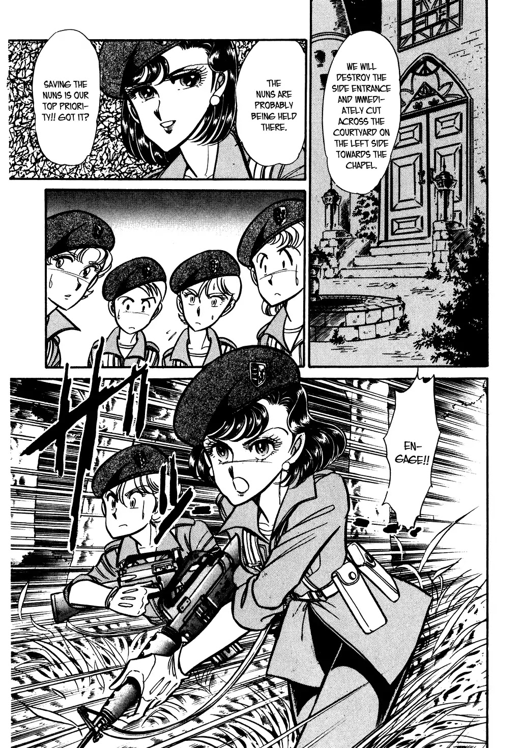 Desert Rose Chapter 74 page 8 - Chapter 74: Law Court 808 (6)