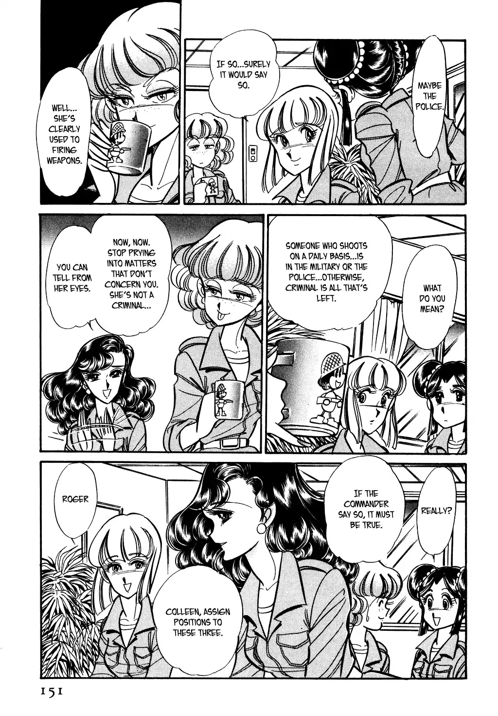 Desert Rose Chapter 76 page 19 - Chapter 76: A Crown for Fugitives (1)