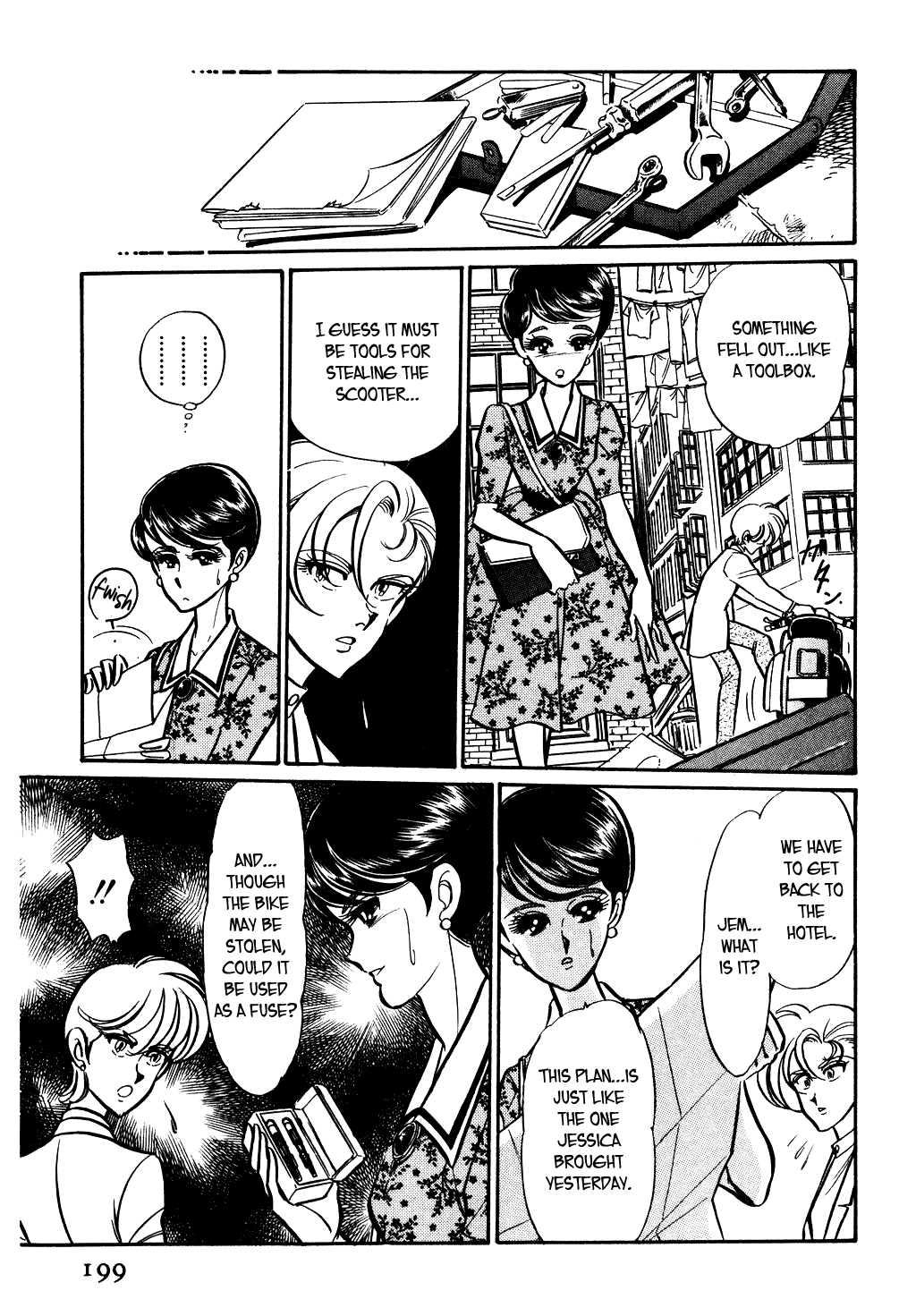 Desert Rose Chapter 79 page 15 - Chapter 79: File 20: A Crown for Fugitives (4)