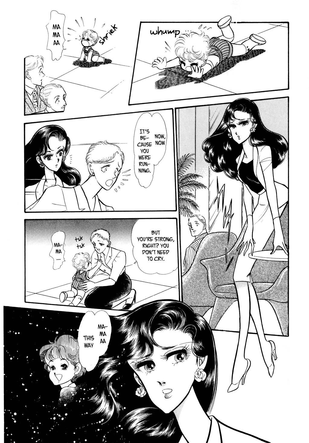 Desert Rose Chapter 8 page 16 - Chapter 8: File 4: Liner 501 (Part One)