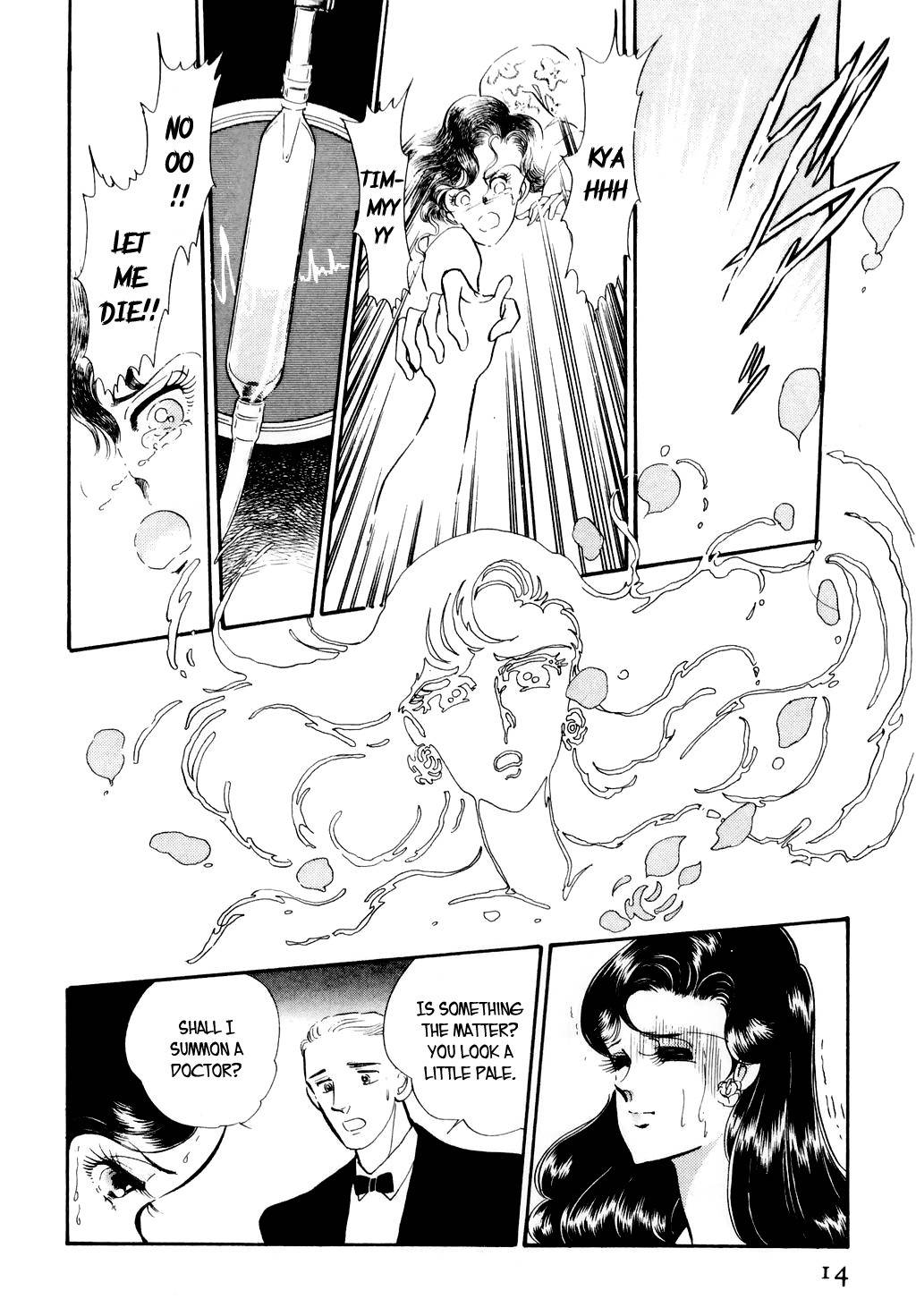 Desert Rose Chapter 8 page 17 - Chapter 8: File 4: Liner 501 (Part One)