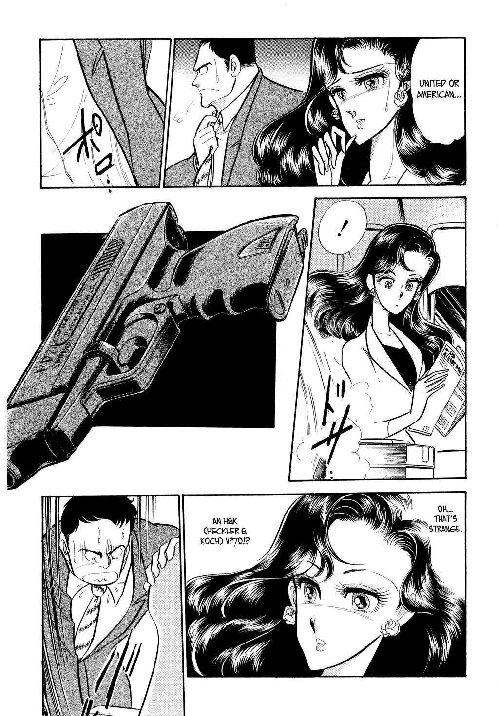 Desert Rose Chapter 8 page 21 - Chapter 8: File 4: Liner 501 (Part One)