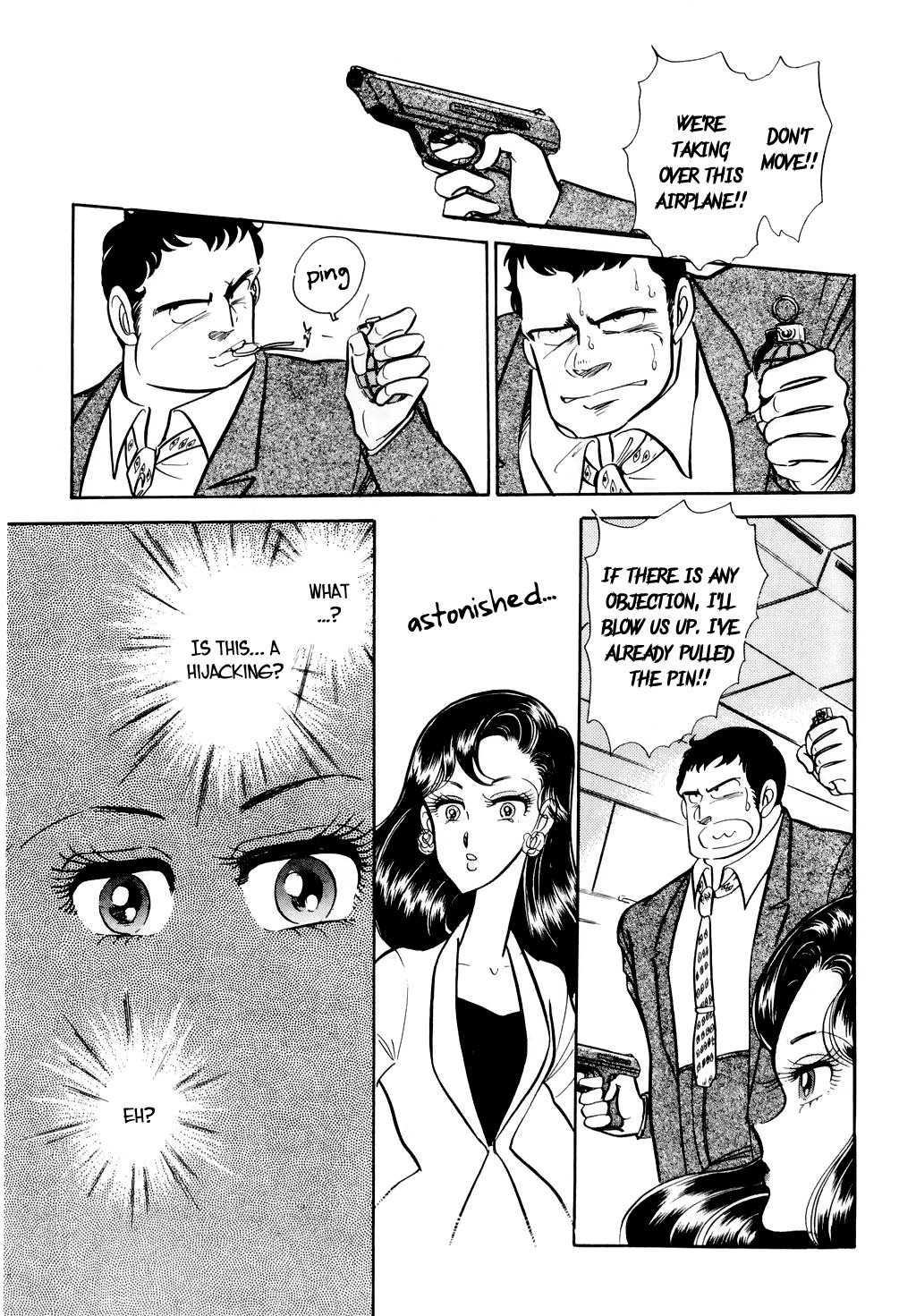 Desert Rose Chapter 8 page 23 - Chapter 8: File 4: Liner 501 (Part One)