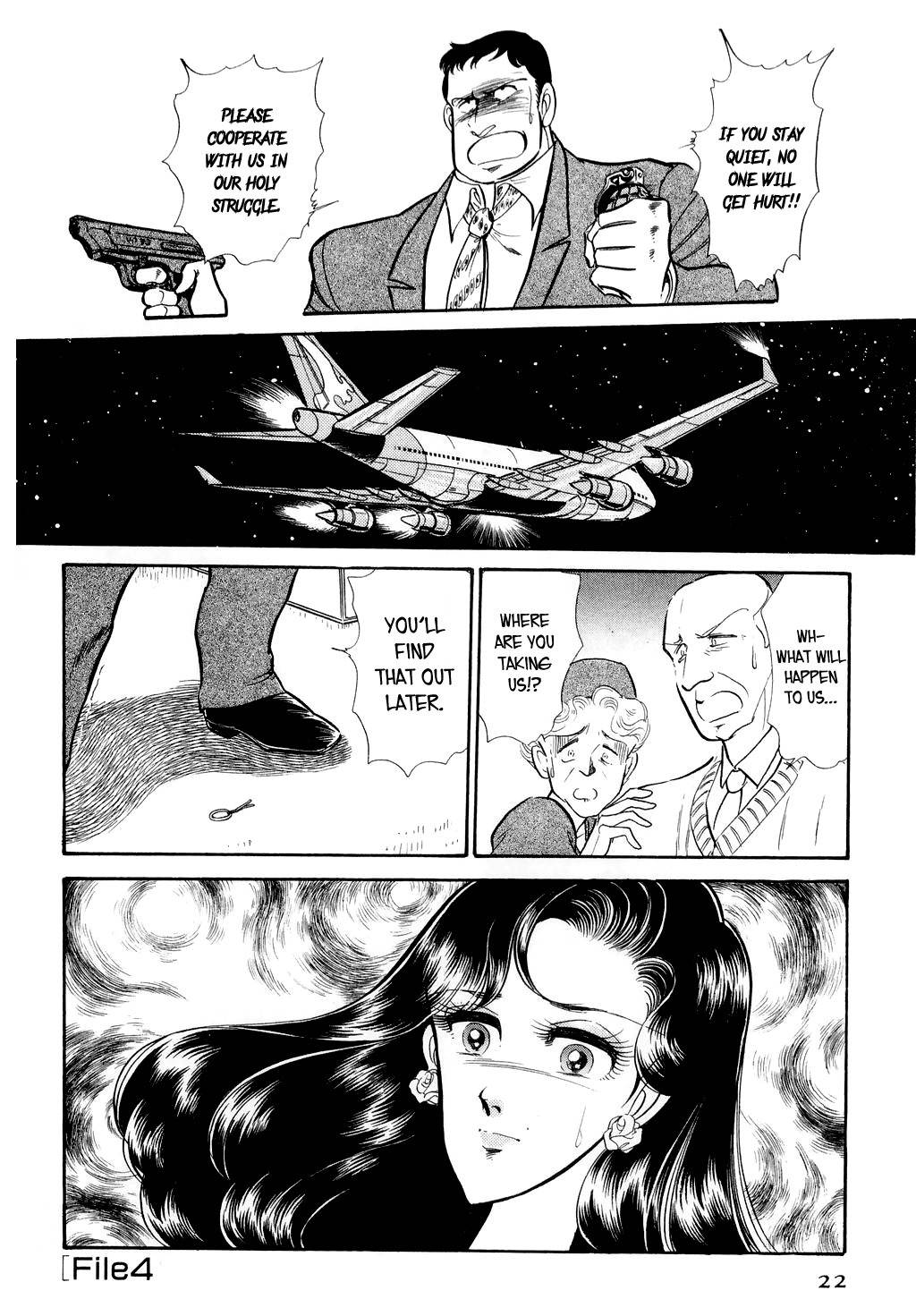 Desert Rose Chapter 8 page 24 - Chapter 8: File 4: Liner 501 (Part One)