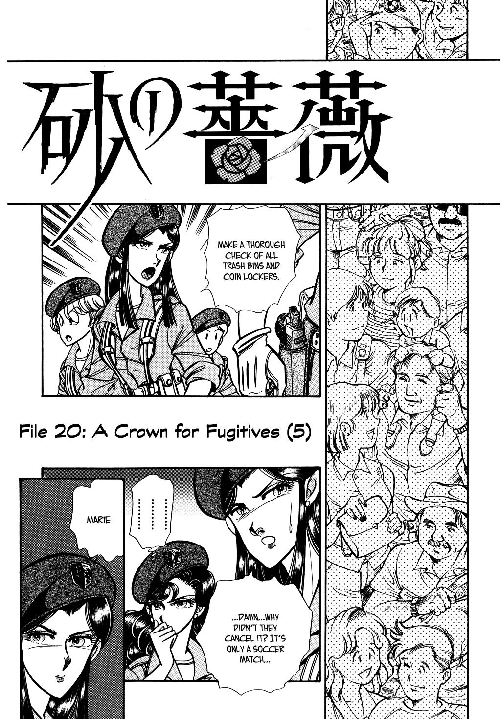 Desert Rose Chapter 80 page 1 - Chapter 80: File 20: A Crown for Fugitives (5)