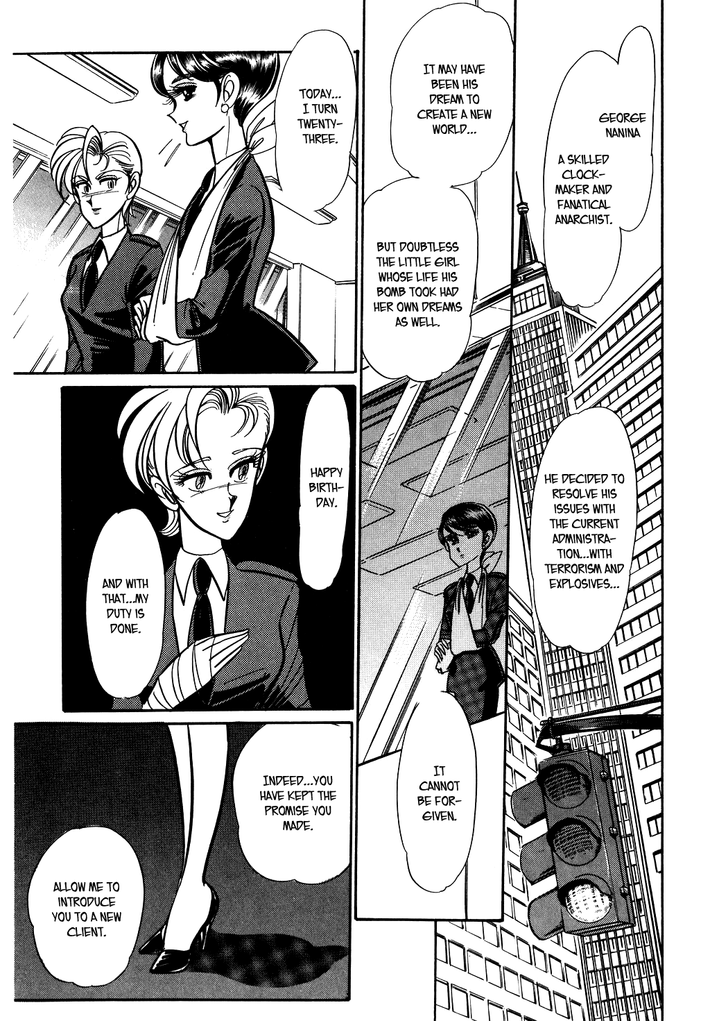 Desert Rose Chapter 80 page 13 - Chapter 80: File 20: A Crown for Fugitives (5)