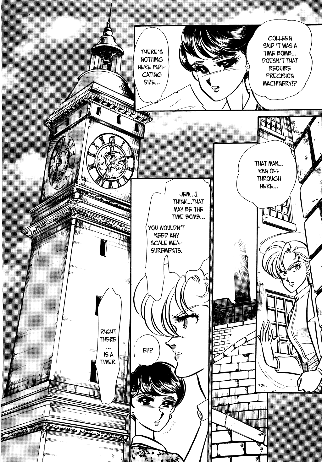 Desert Rose Chapter 80 page 4 - Chapter 80: File 20: A Crown for Fugitives (5)