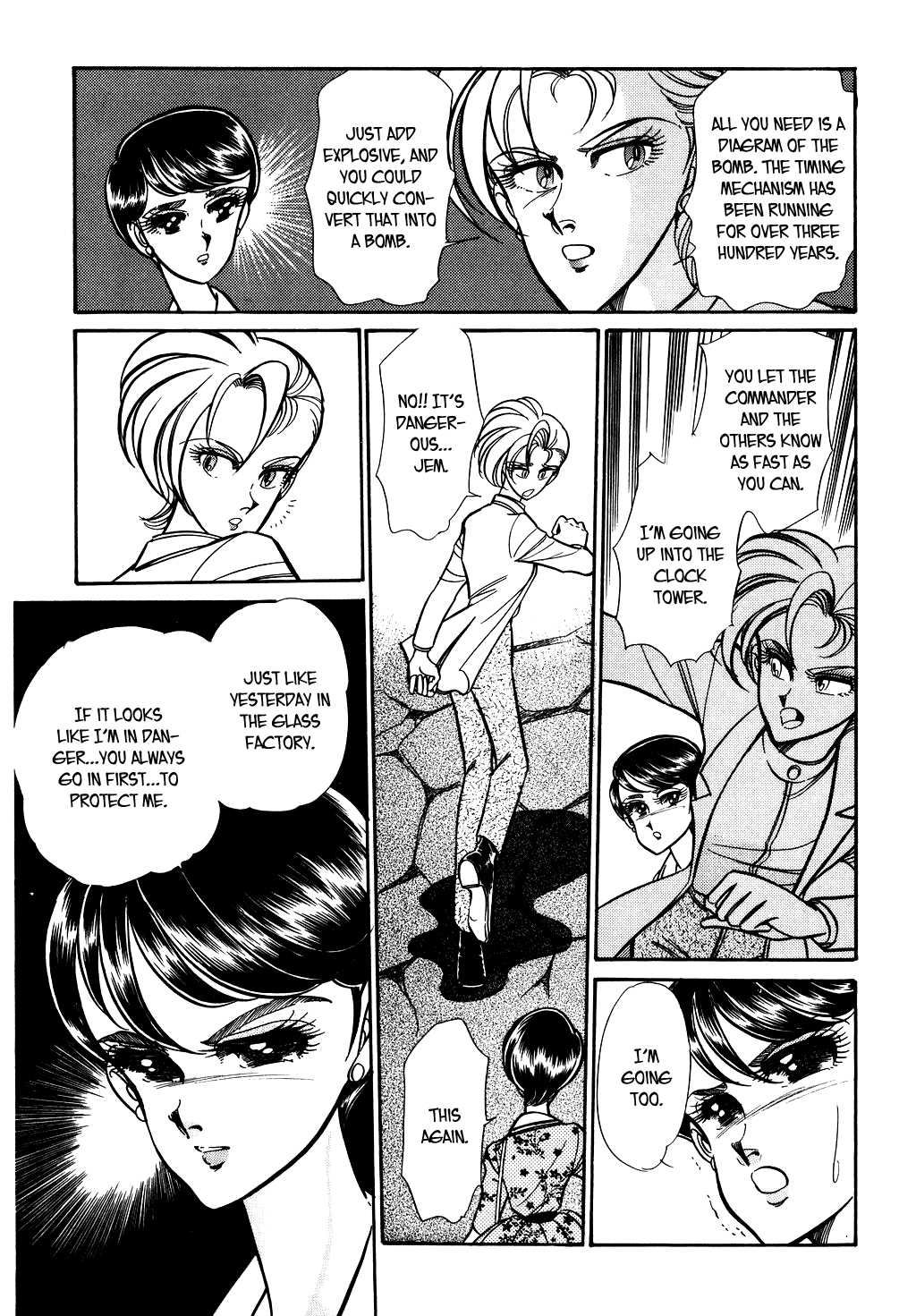 Desert Rose Chapter 80 page 5 - Chapter 80: File 20: A Crown for Fugitives (5)