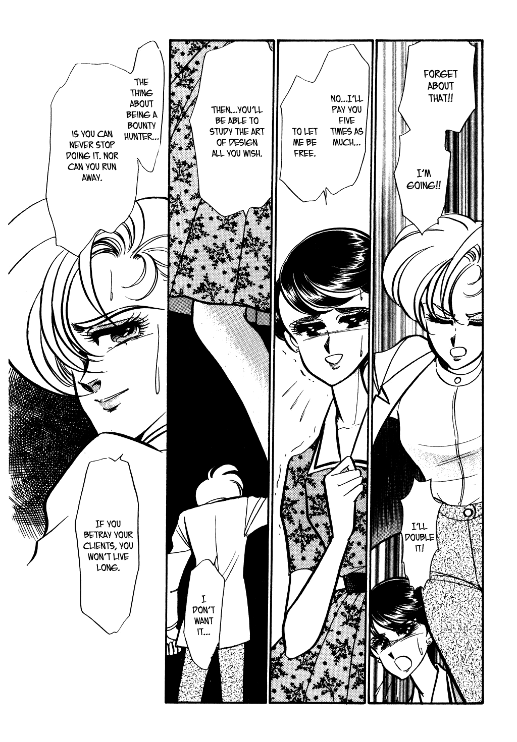 Desert Rose Chapter 80 page 7 - Chapter 80: File 20: A Crown for Fugitives (5)