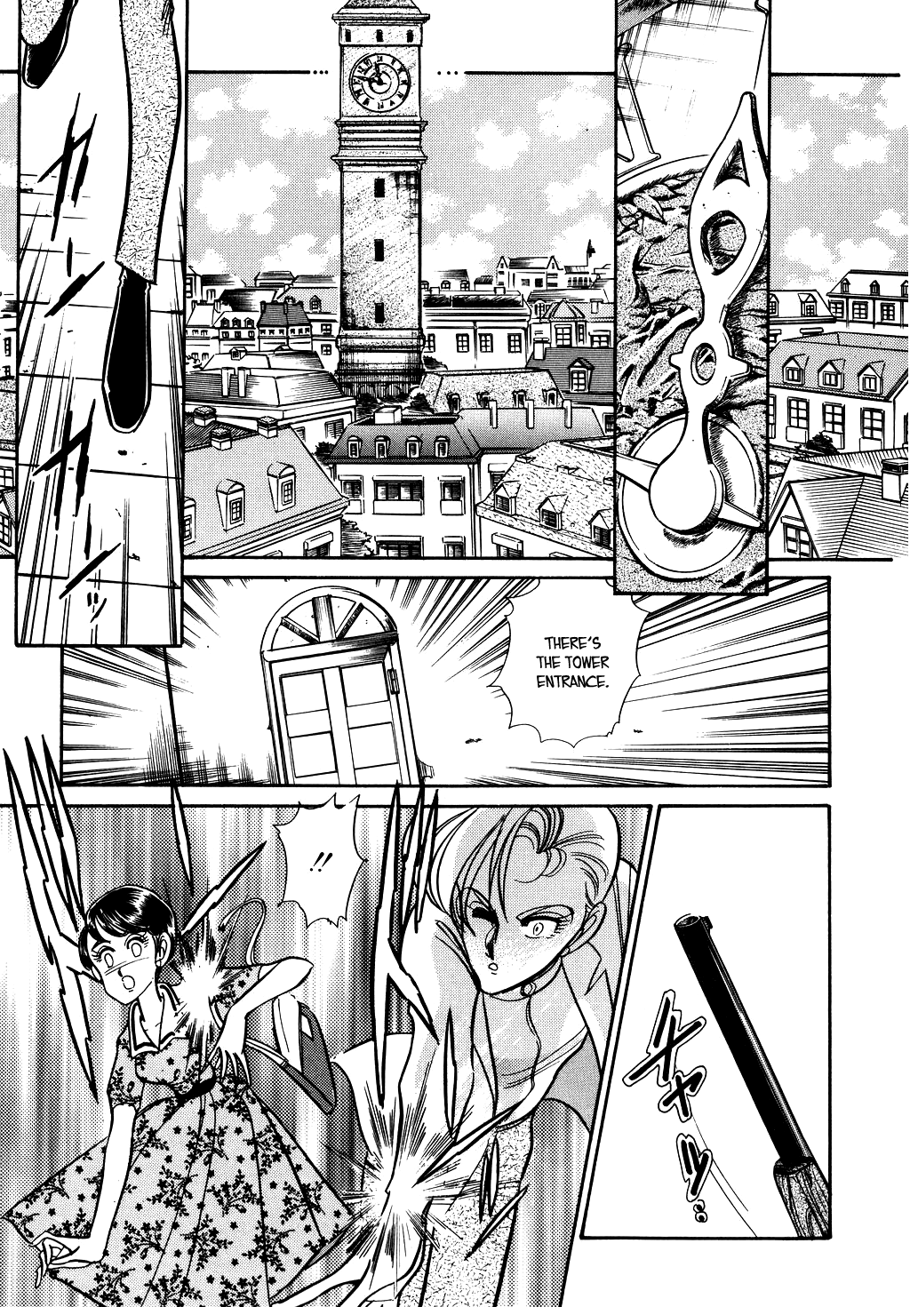 Desert Rose Chapter 80 page 9 - Chapter 80: File 20: A Crown for Fugitives (5)