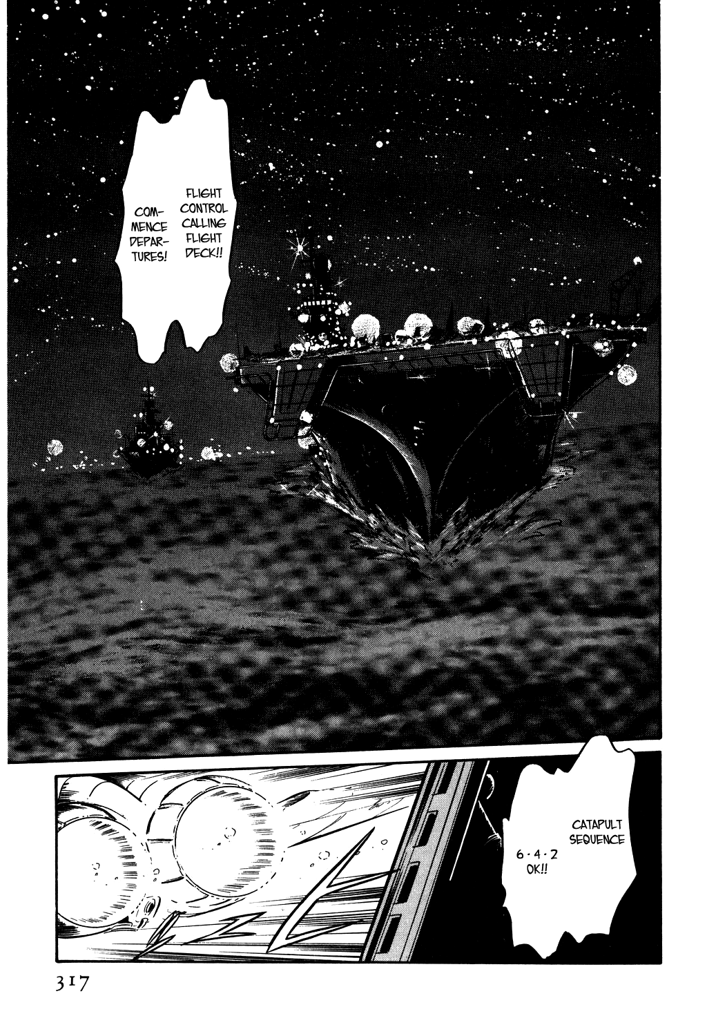 Desert Rose Chapter 86 page 3 - Chapter 86